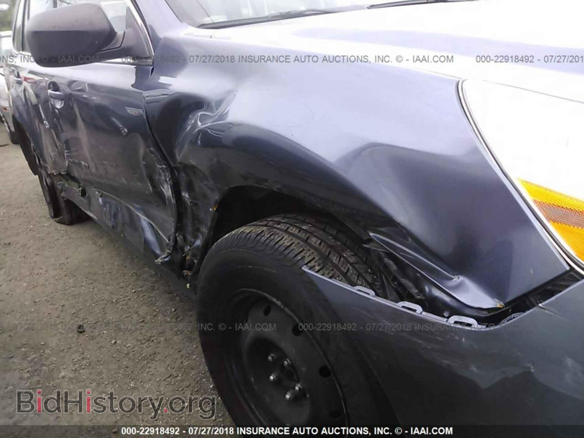2013 Subaru Outback - VIN: 4S4BRBAC6D3244626 - Photo 6