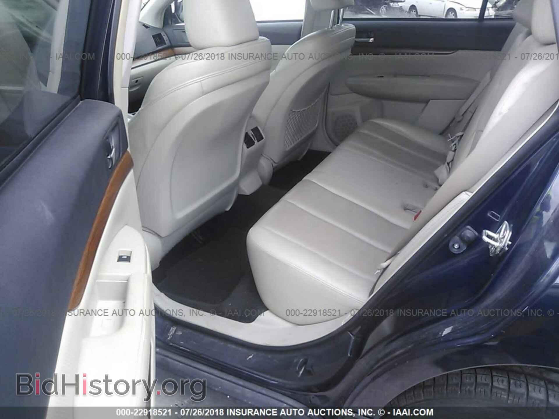 2014 Subaru Outback - VIN: 4S4BRBLC5E3284551 - Фото 8