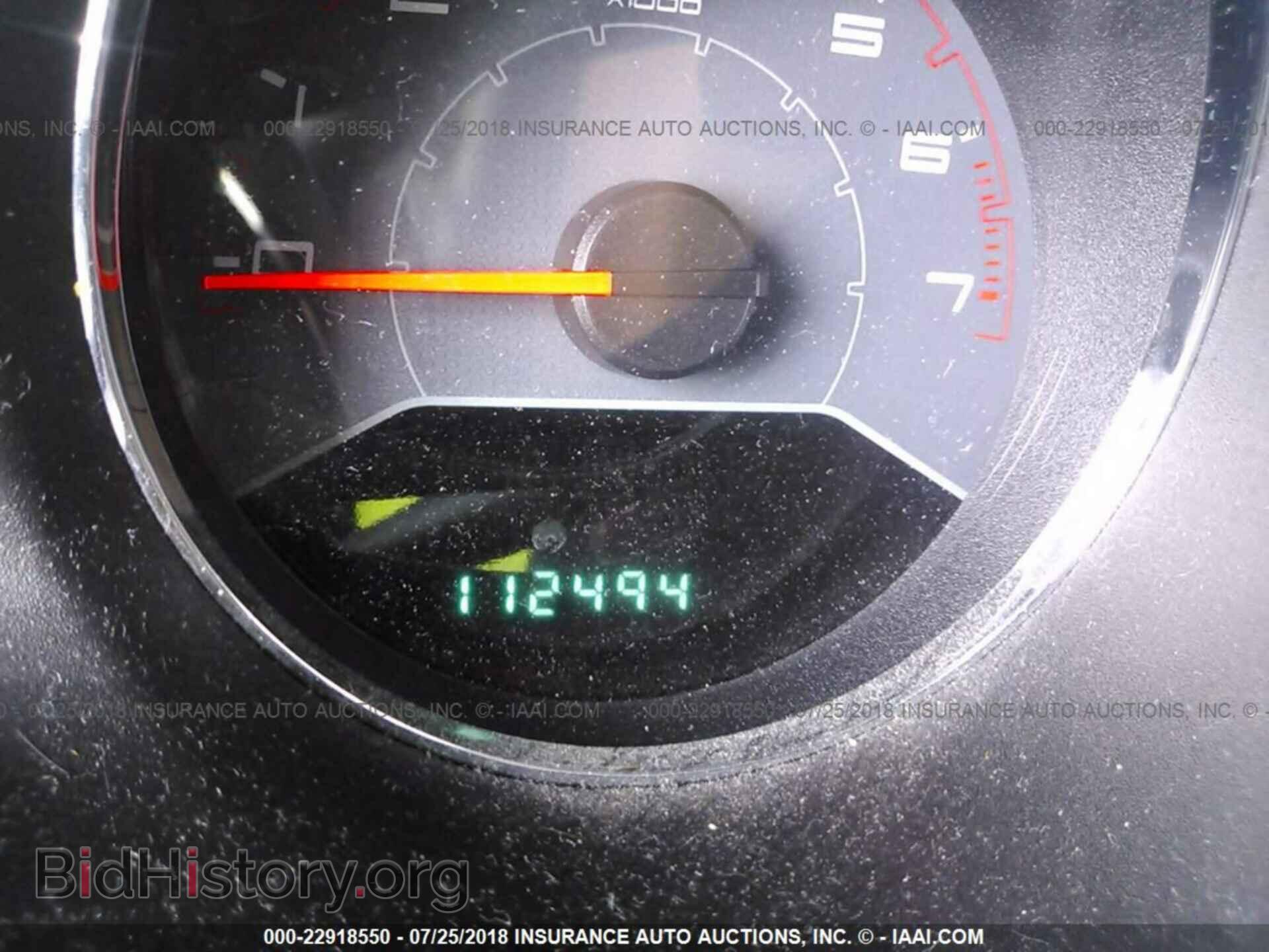 2013 Dodge Avenger - VIN: 1C3CDZAB6DN677220 - Photo 7