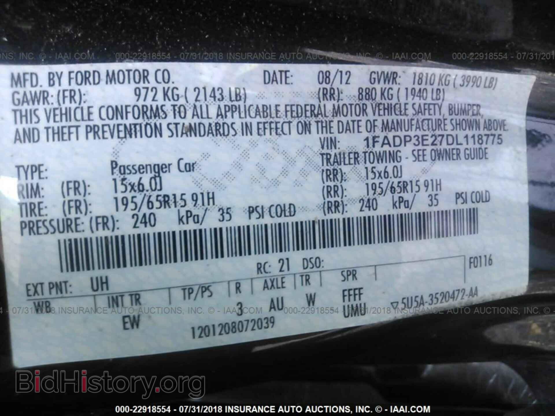 2013 Ford Focus - VIN: 1FADP3E27DL118775 - Фото 9