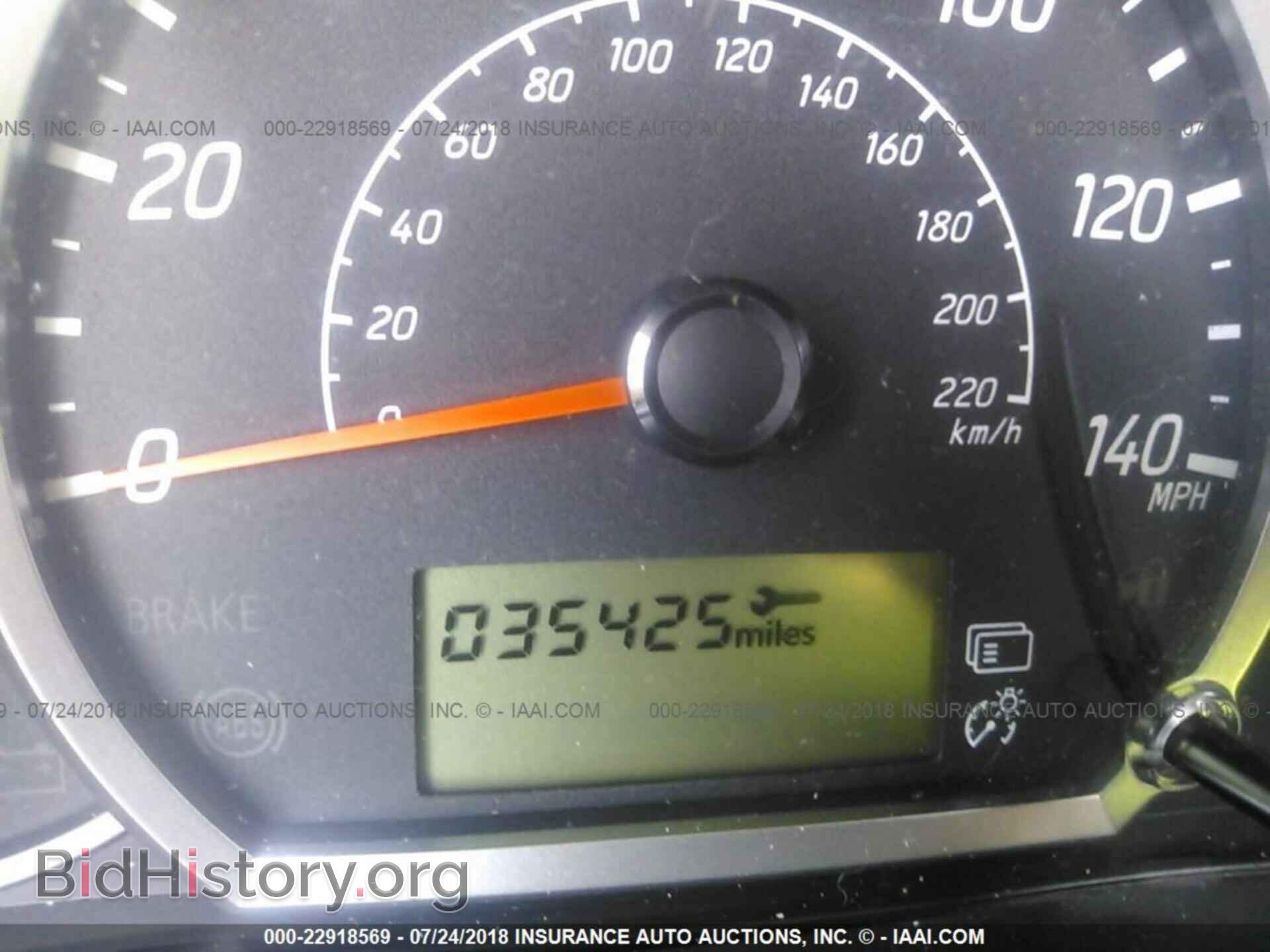 2014 Mitsubishi Mirage - VIN: ML32A4HJ2EH010440 - Фото 7