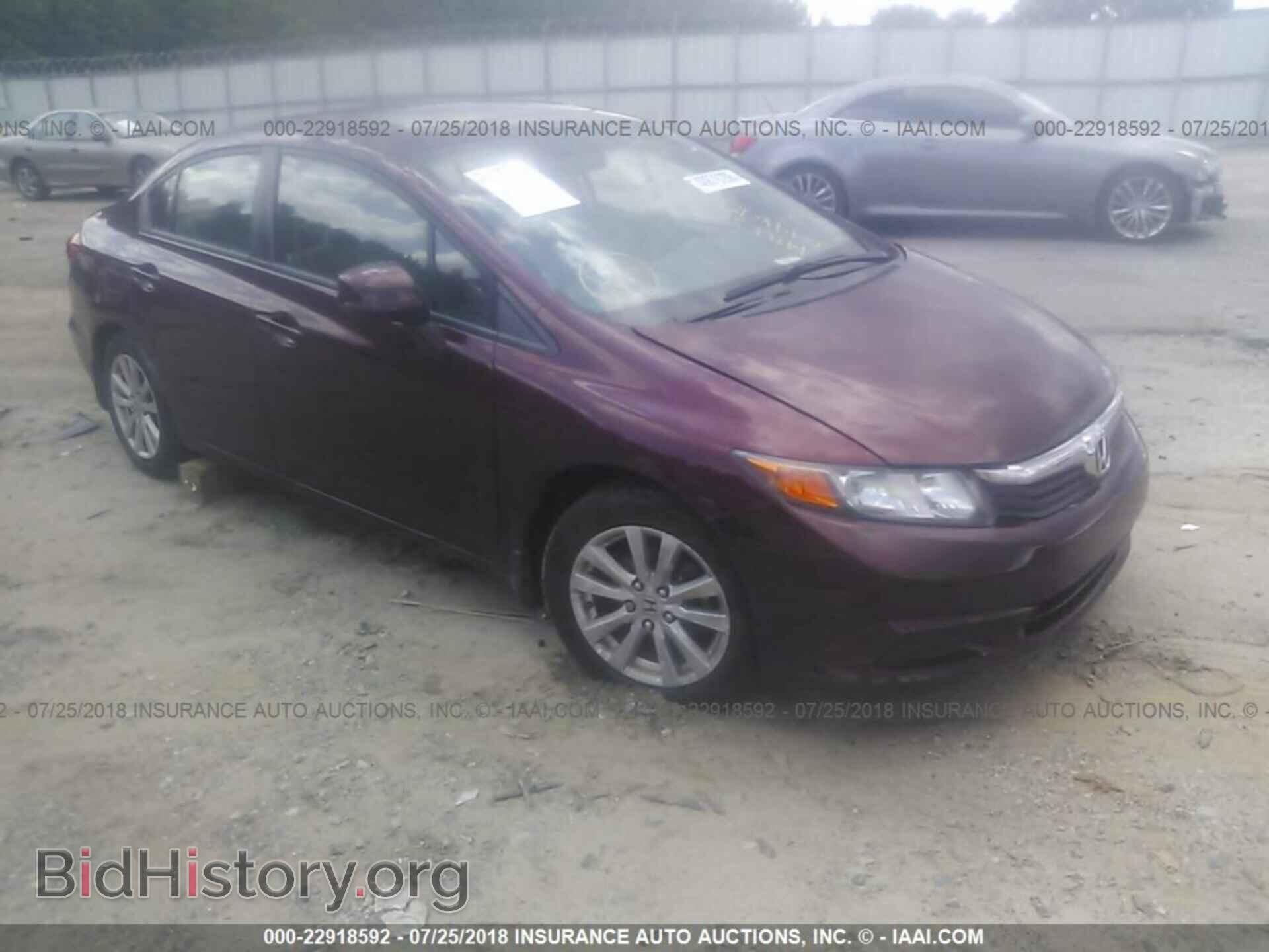 Photo 2HGFB2F83CH537265 - Honda Civic 2012