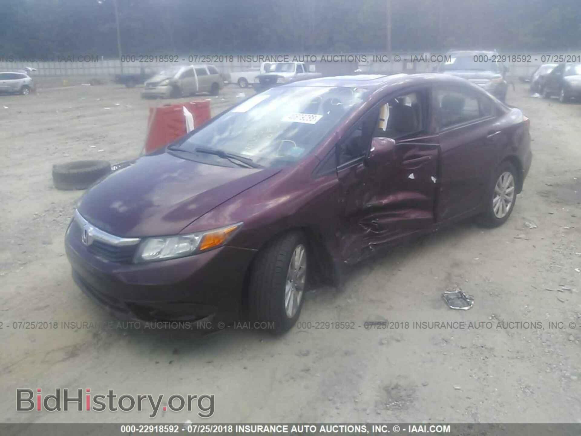 2012 Honda Civic - VIN: 2HGFB2F83CH537265 - Photo 2