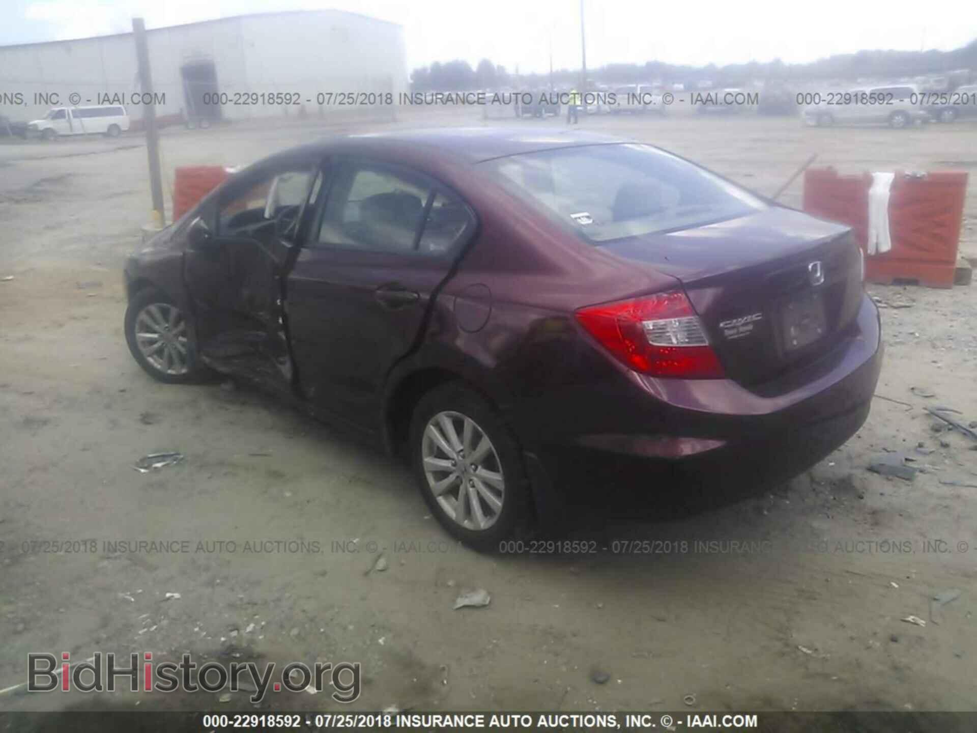 2012 Honda Civic - VIN: 2HGFB2F83CH537265 - Photo 3