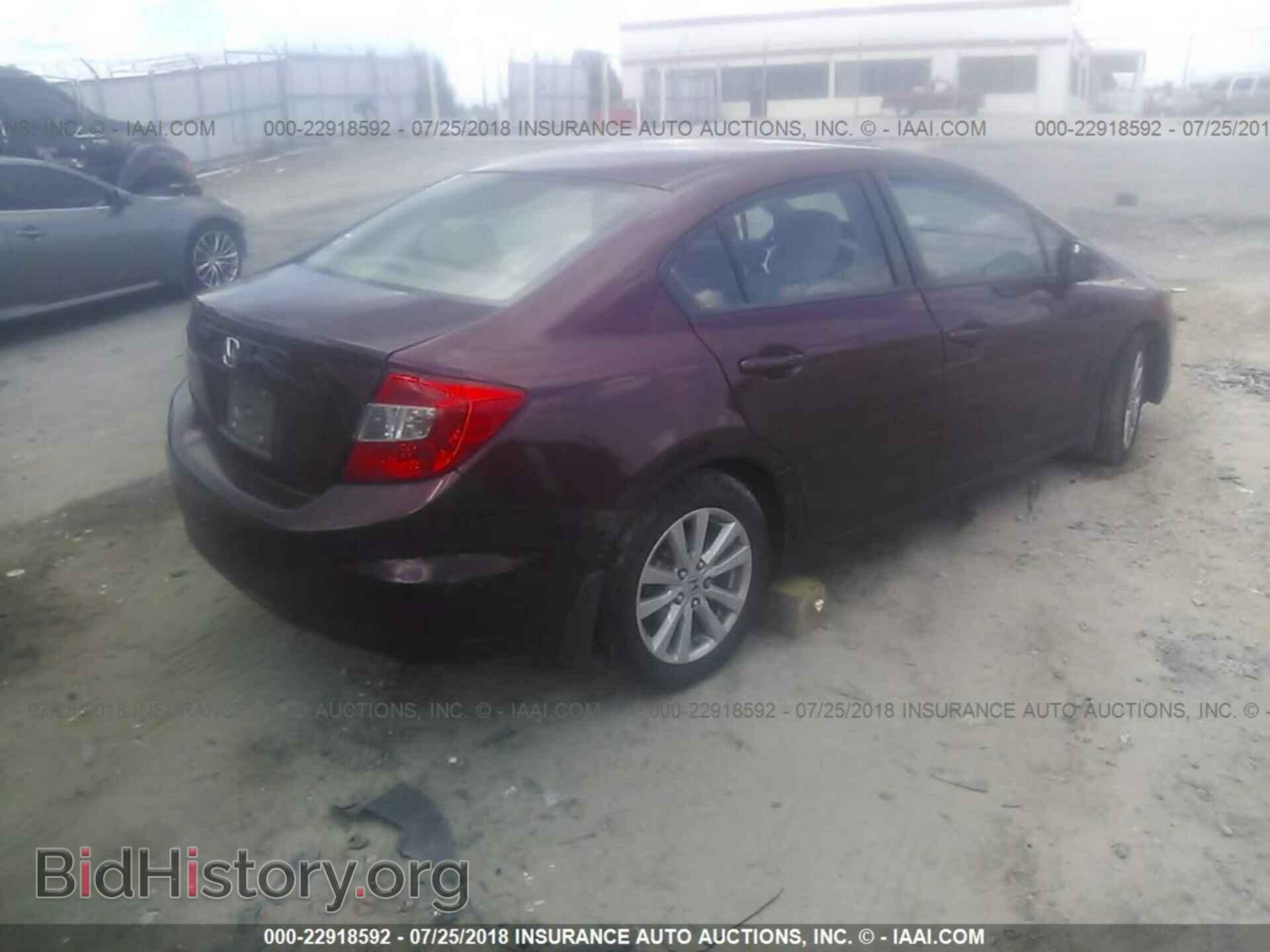 2012 Honda Civic - VIN: 2HGFB2F83CH537265 - Photo 4