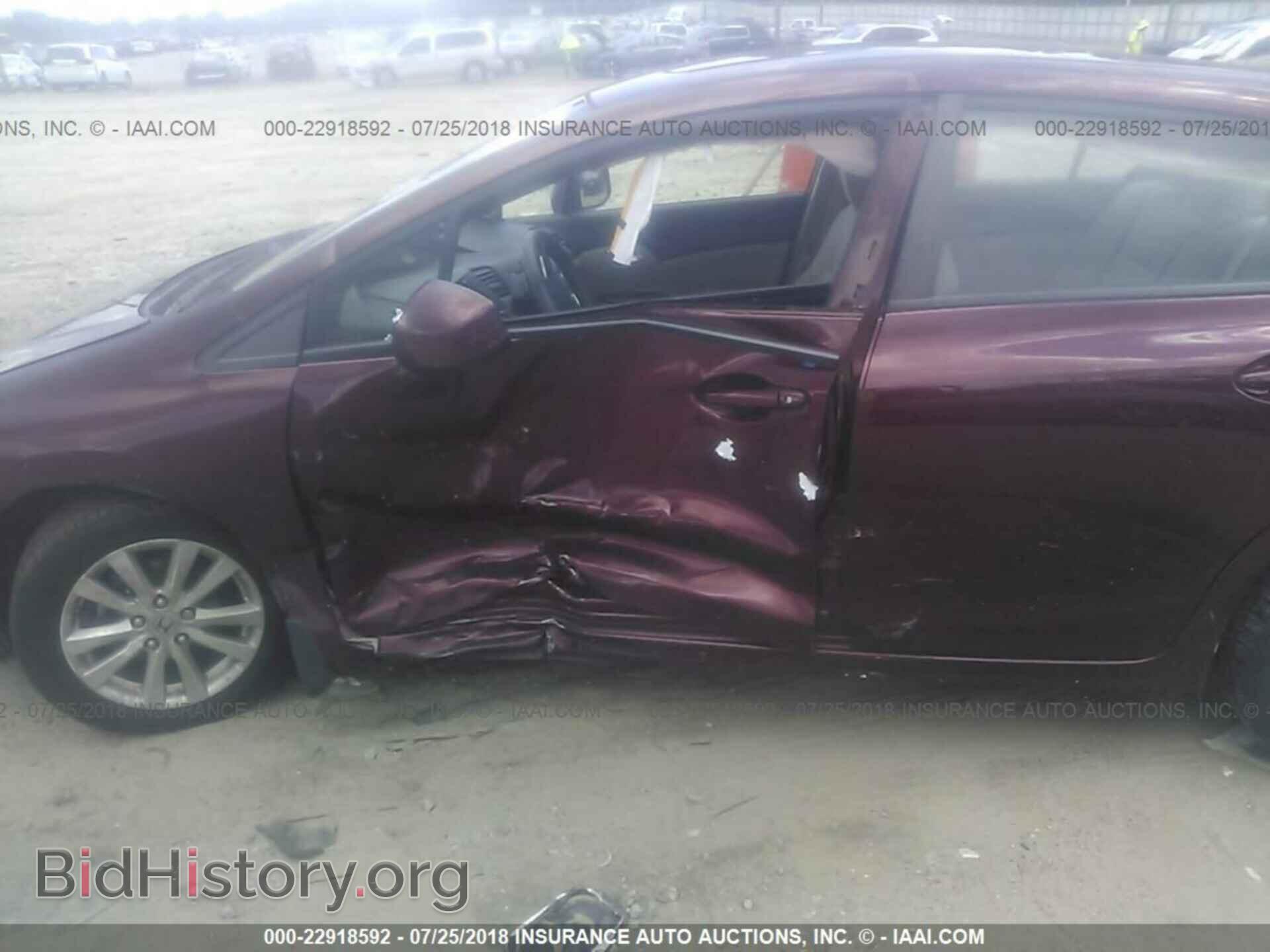 2012 Honda Civic - VIN: 2HGFB2F83CH537265 - Photo 6