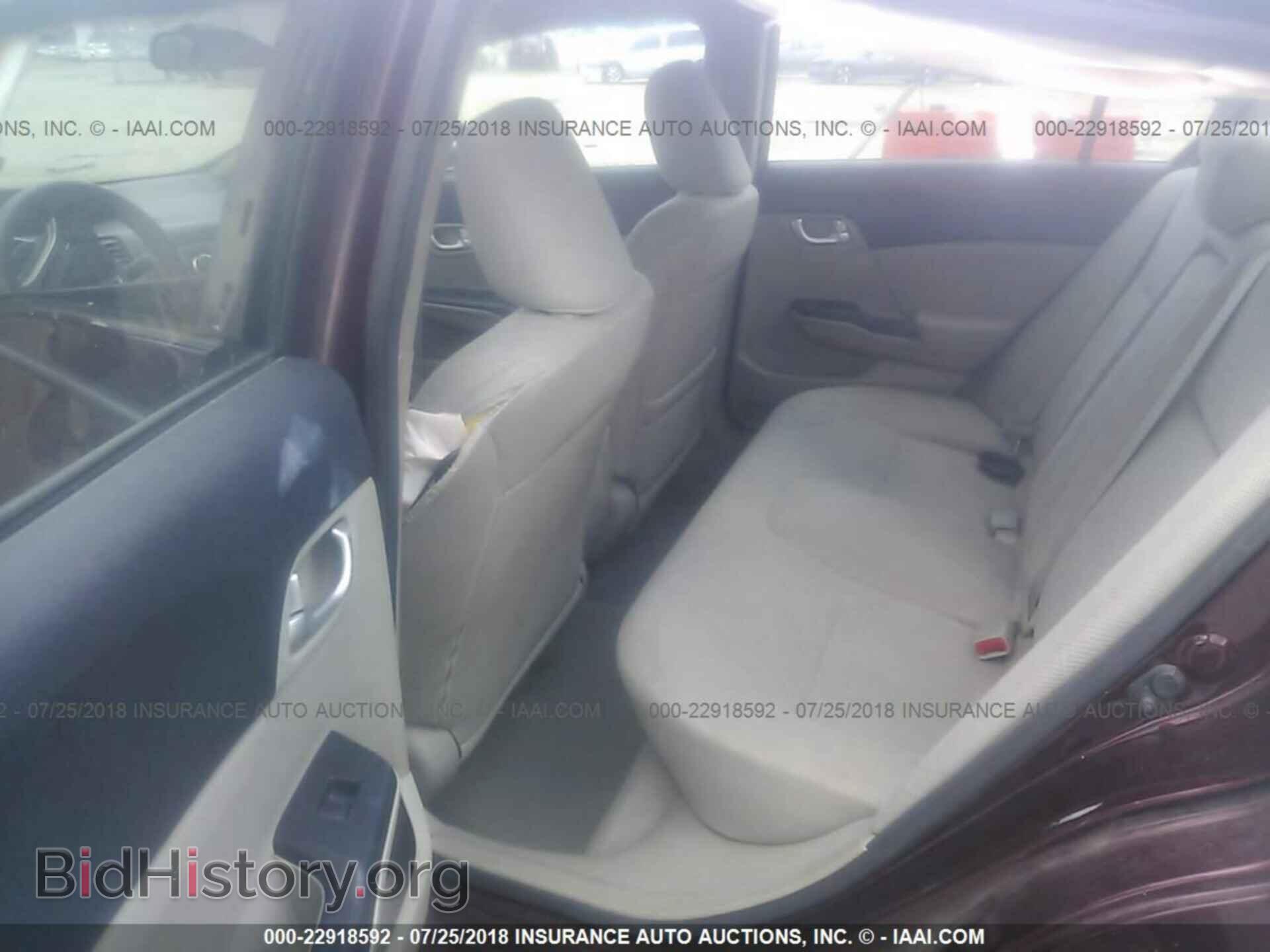 2012 Honda Civic - VIN: 2HGFB2F83CH537265 - Photo 8