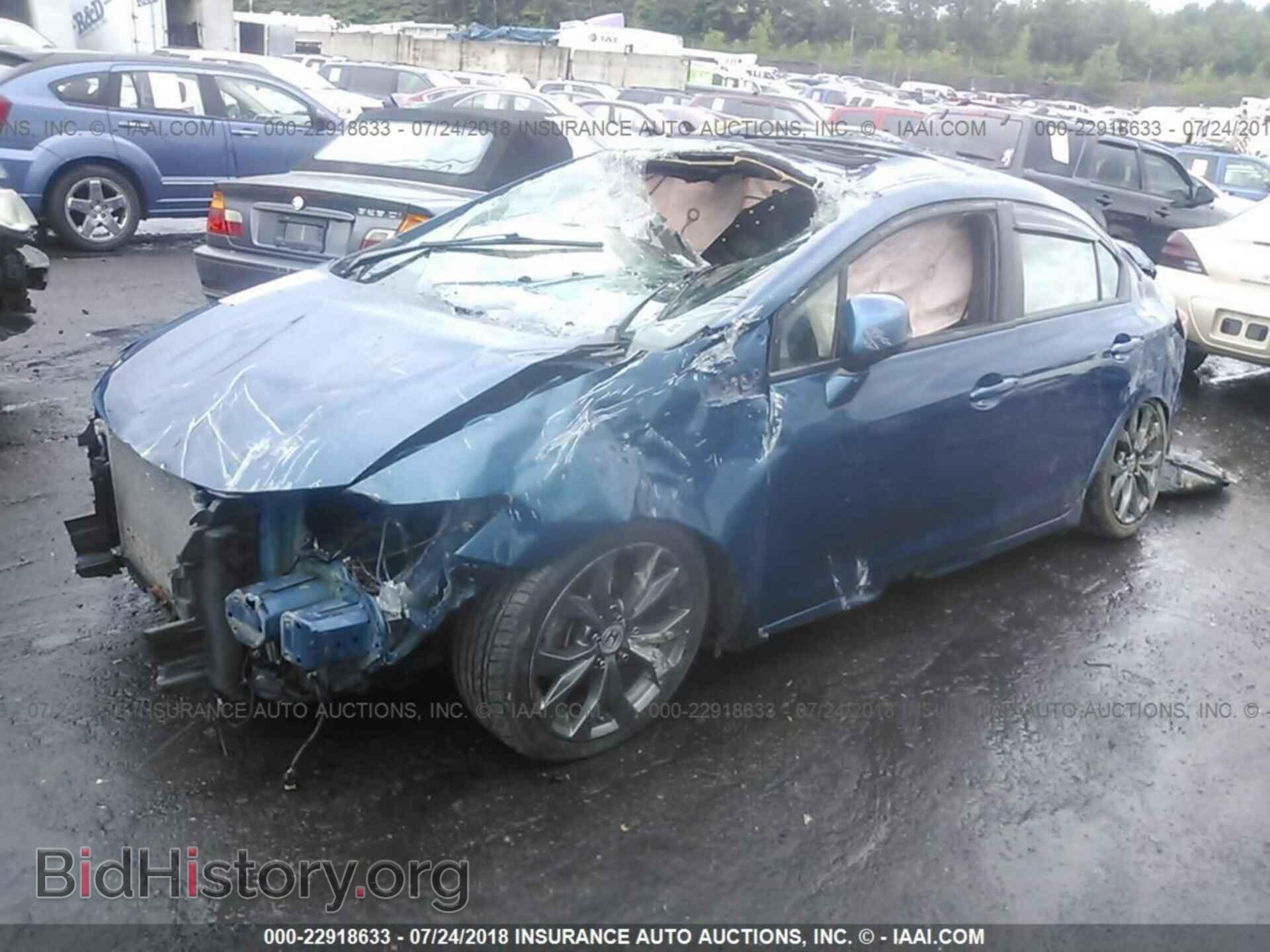 2013 Honda Civic - VIN: 2HGFB6E50DH703693 - Фото 2