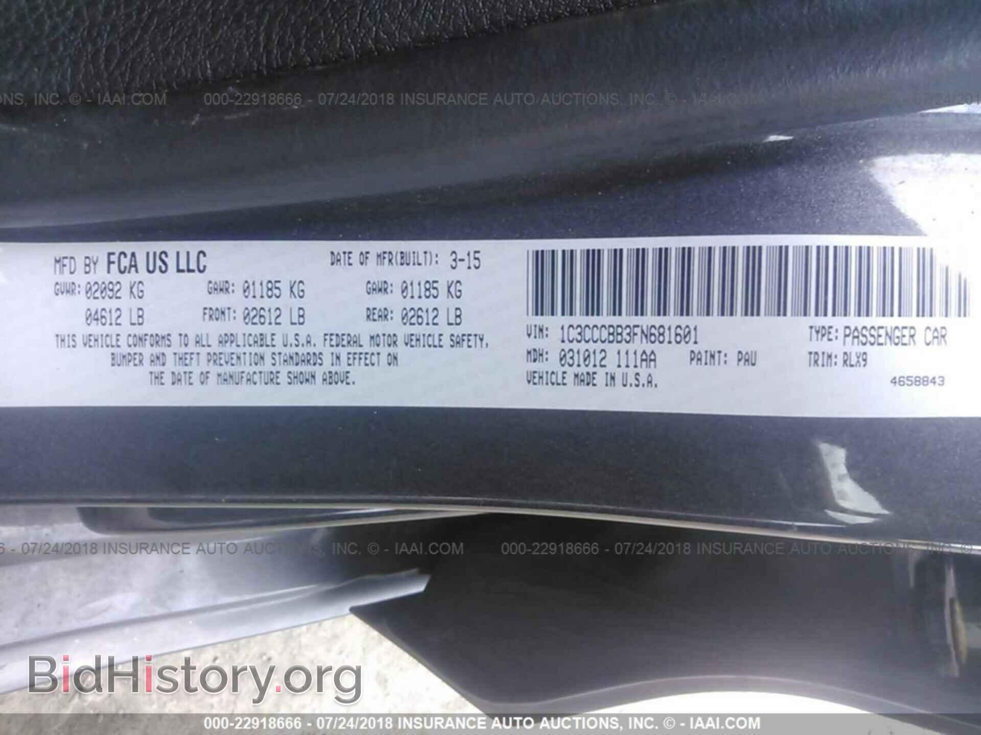 2015 Chrysler 200 - VIN: 1C3CCCBB3FN681601 - Photo 9