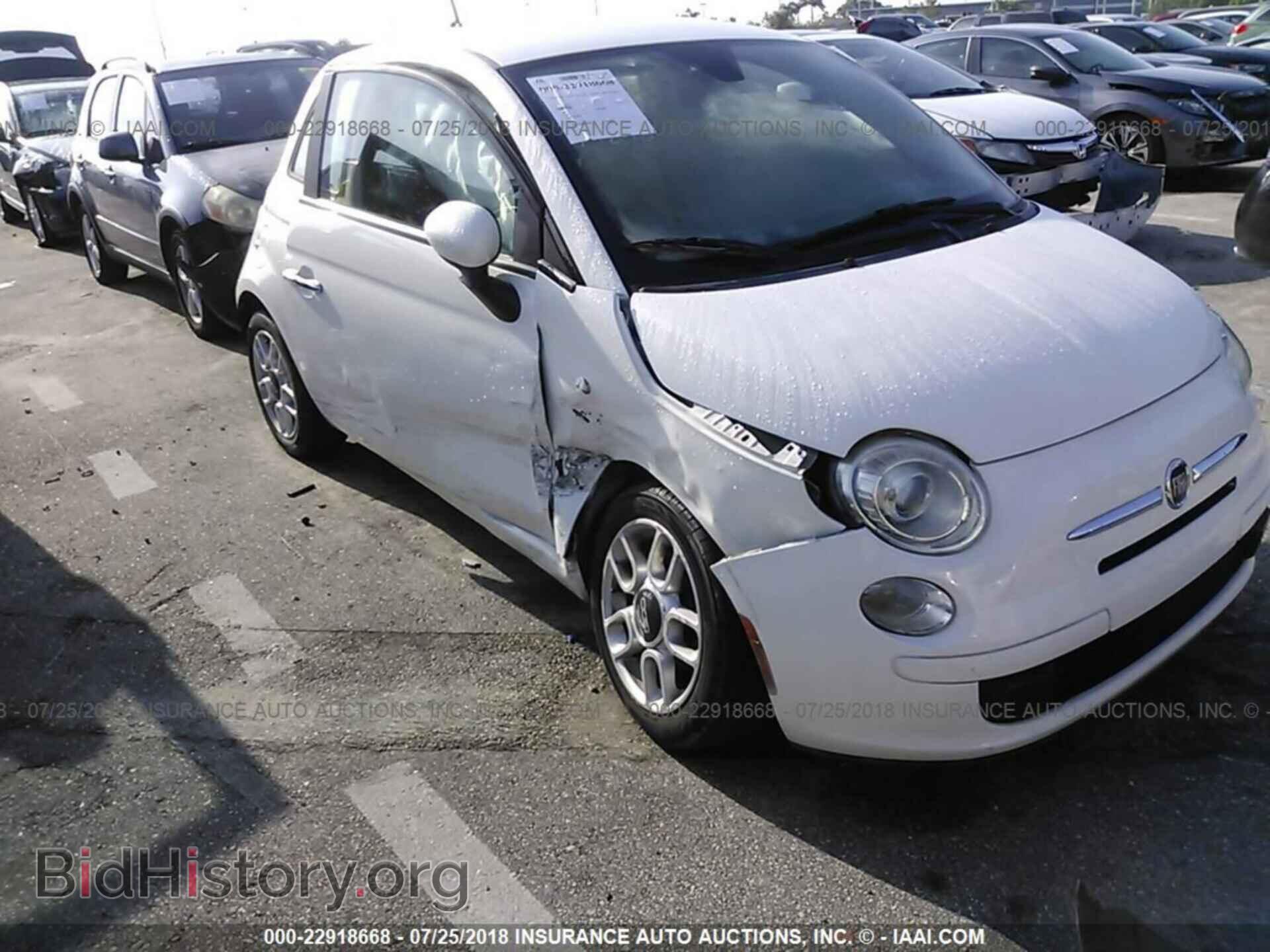 2012 Fiat 500 - VIN: 3C3CFFAR1CT288800 - Фото 6