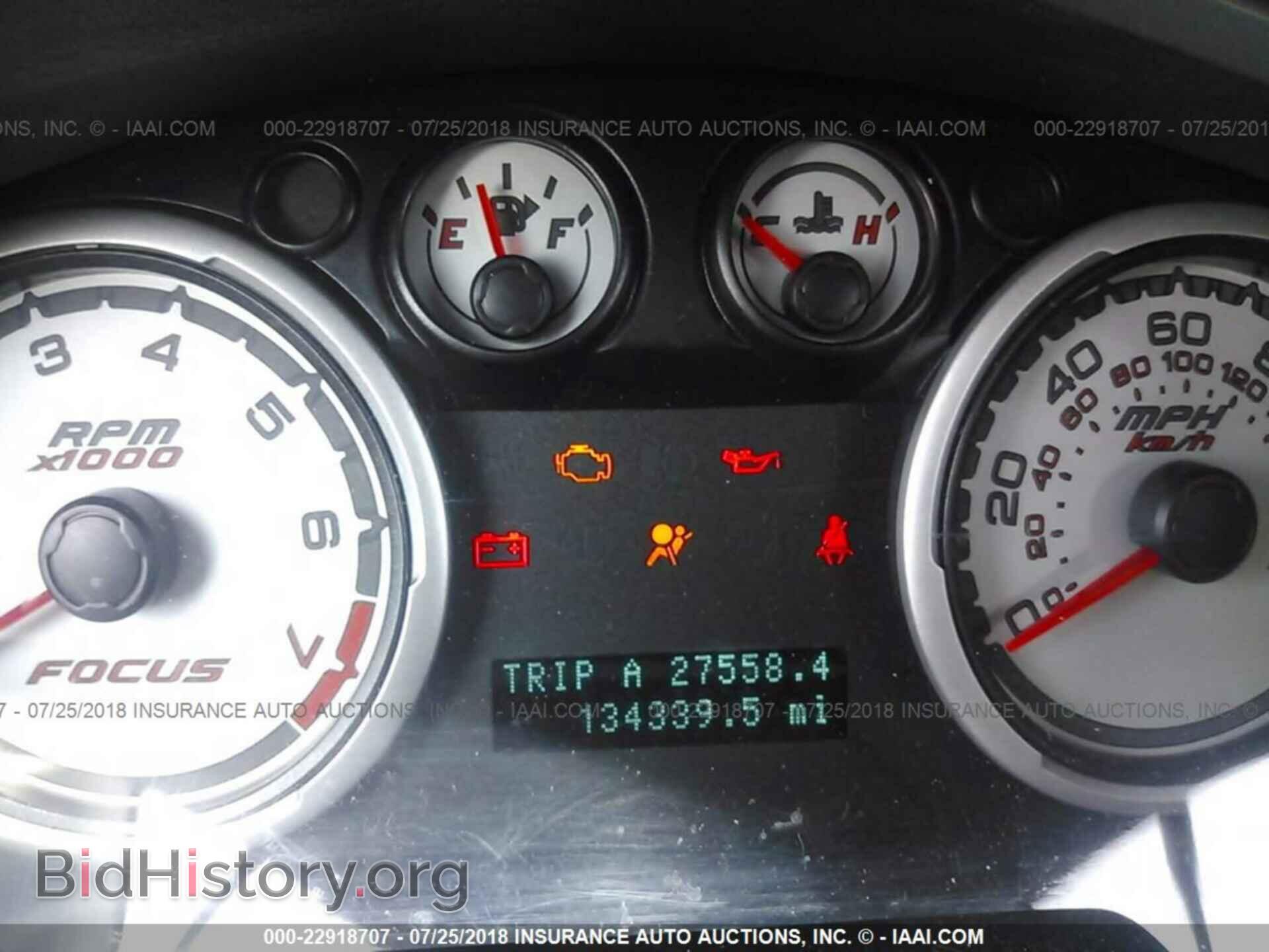 2011 Ford Focus - VIN: 1FAHP3FN5BW177958 - Фото 7