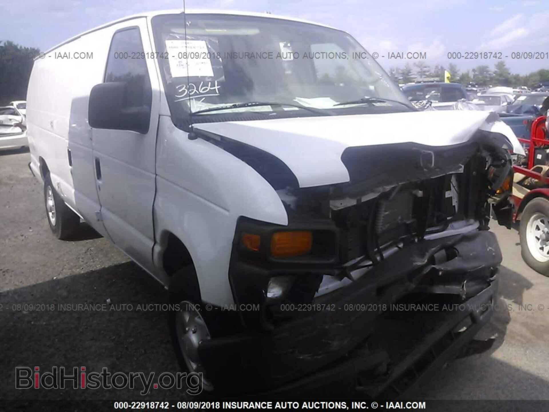 Photo 1FTNS2EW8EDA33241 - Ford Econoline 2014