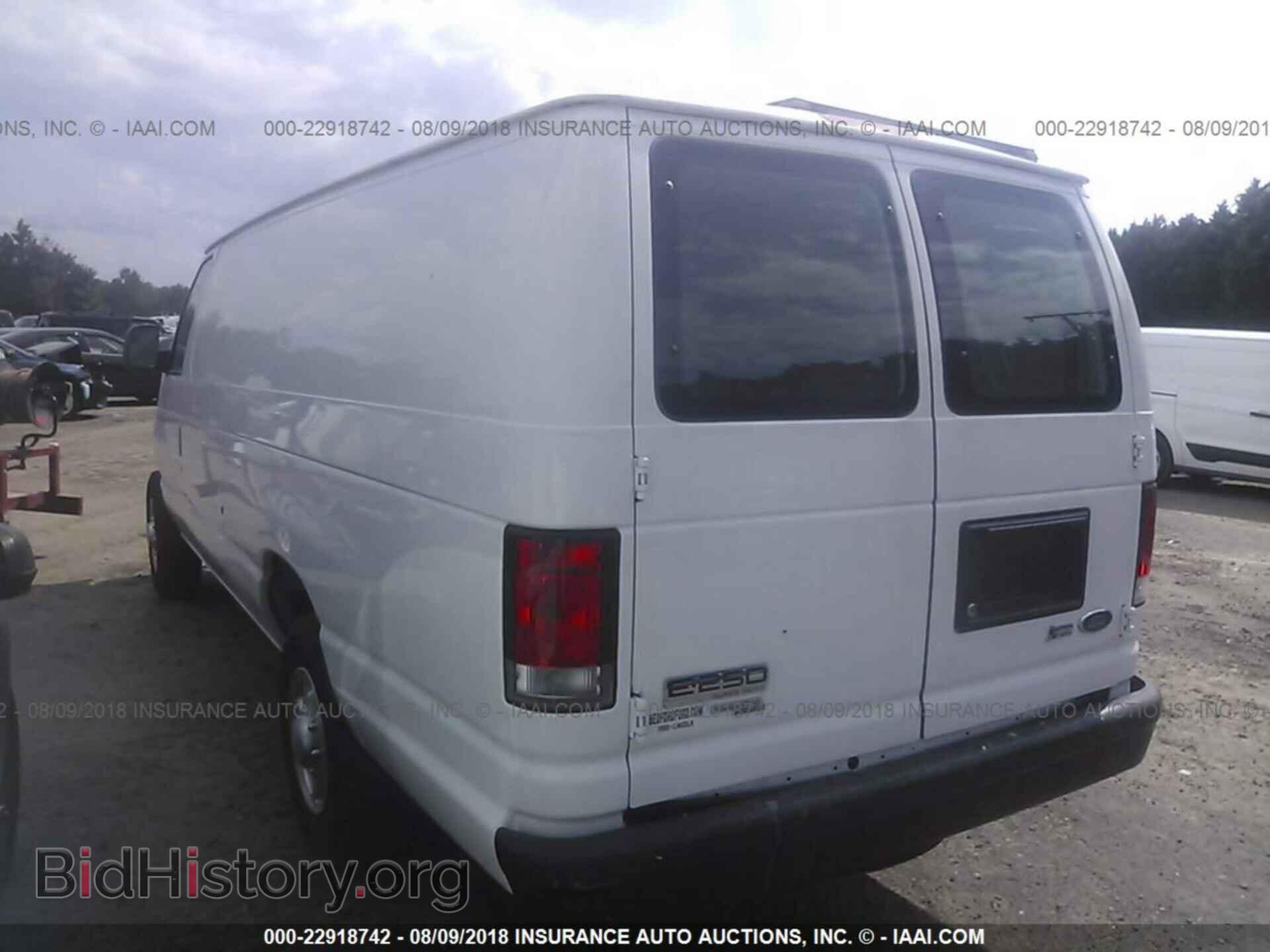 2014 Ford Econoline - VIN: 1FTNS2EW8EDA33241 - Фото 3