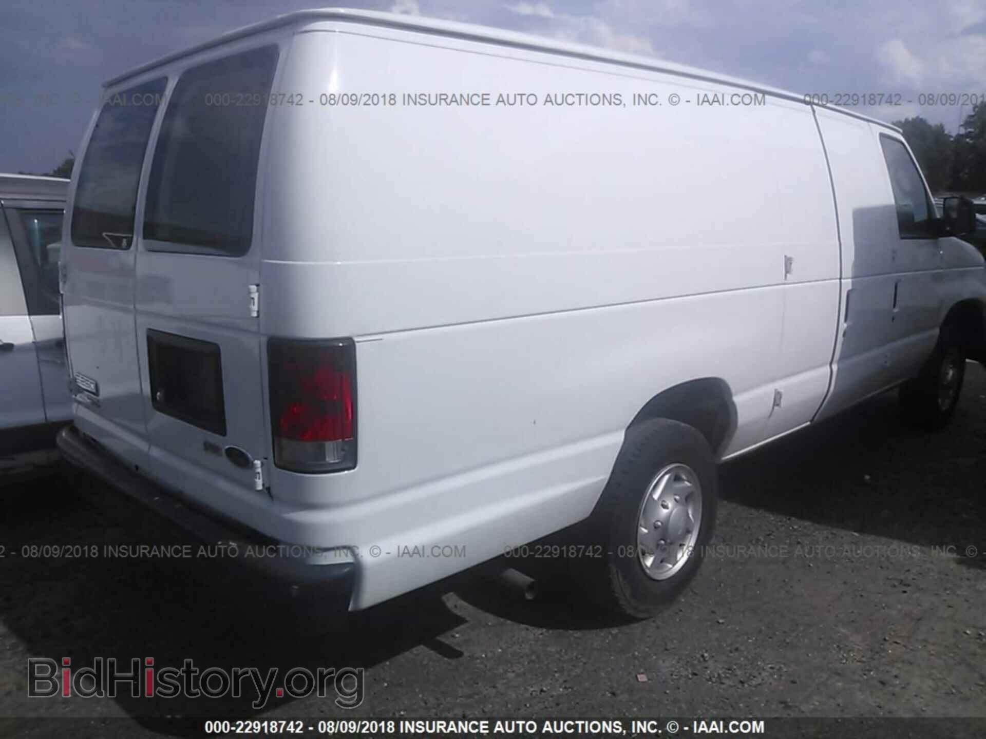 2014 Ford Econoline - VIN: 1FTNS2EW8EDA33241 - Фото 4