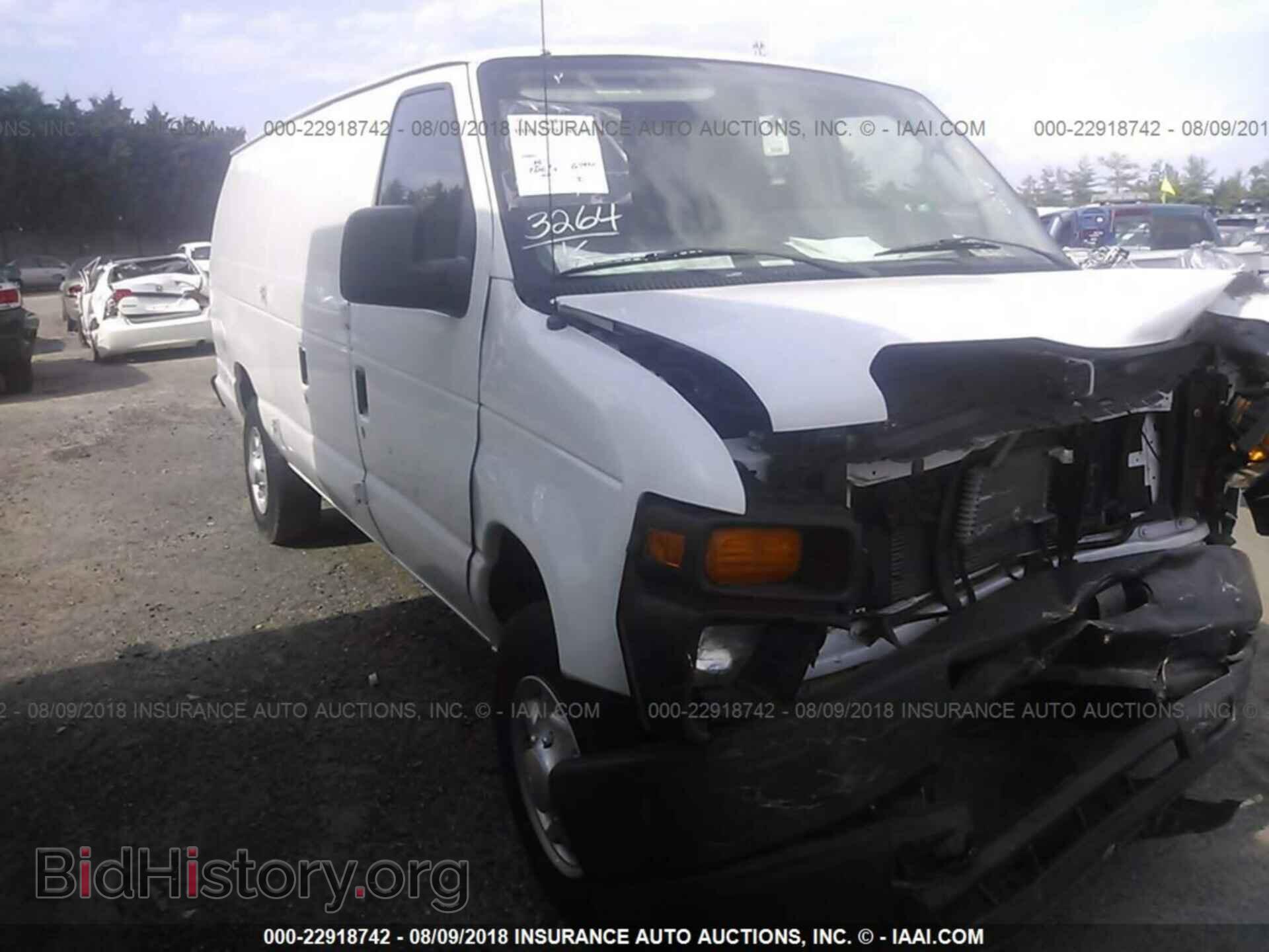2014 Ford Econoline - VIN: 1FTNS2EW8EDA33241 - Фото 6