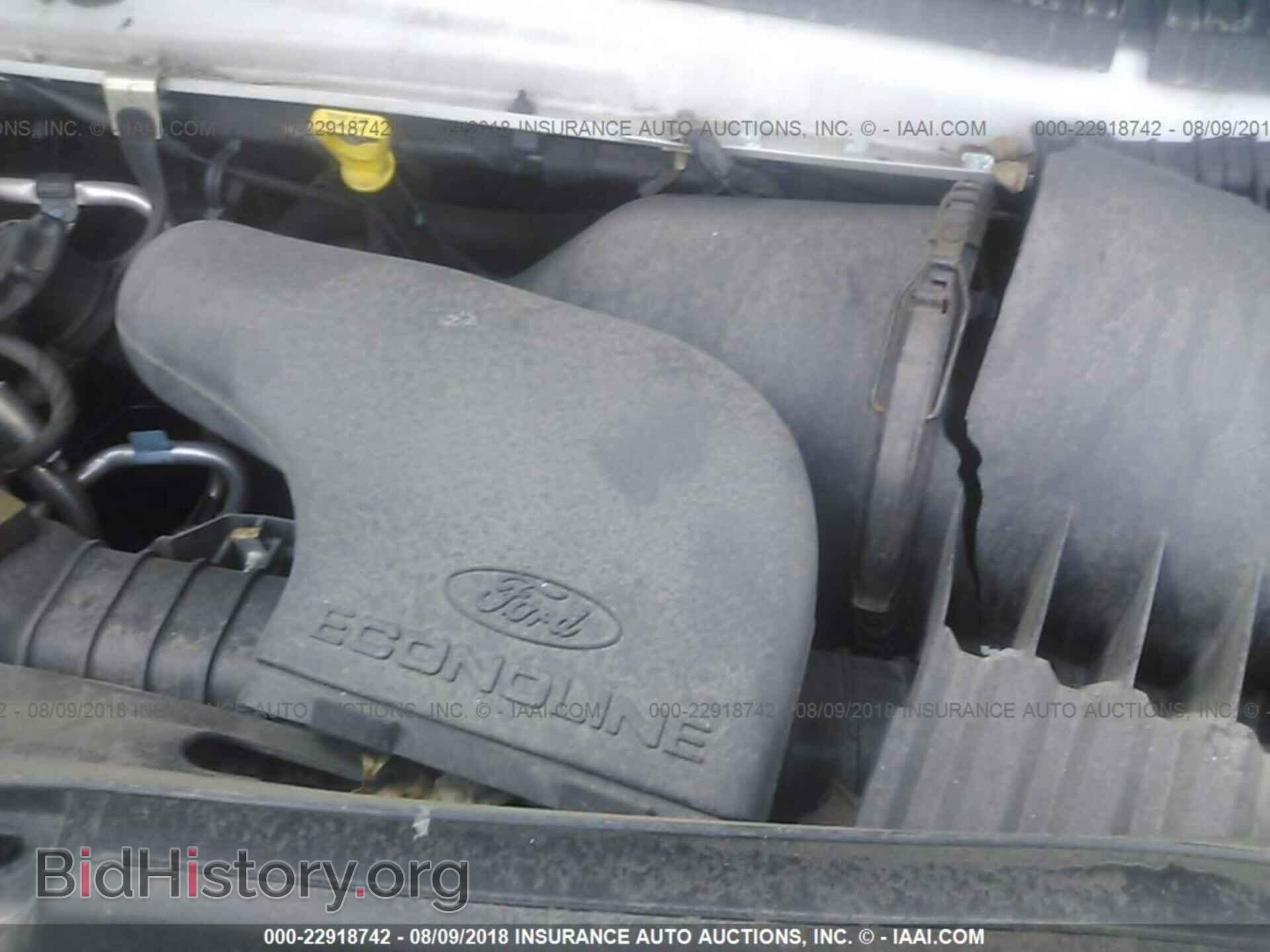 2014 Ford Econoline - VIN: 1FTNS2EW8EDA33241 - Фото 10