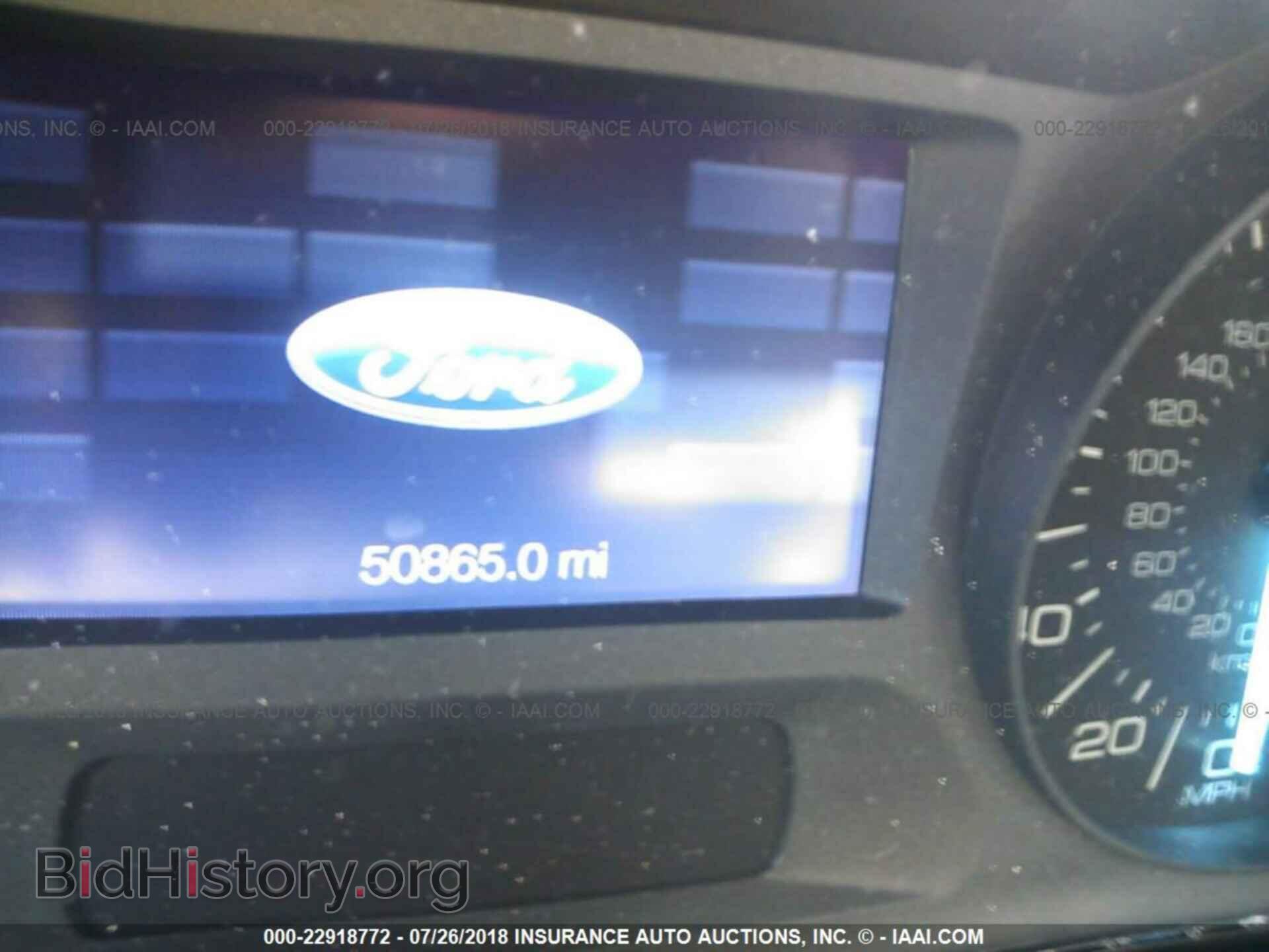 2013 Ford Edge - VIN: 2FMDK3J95DBA51083 - Фото 7