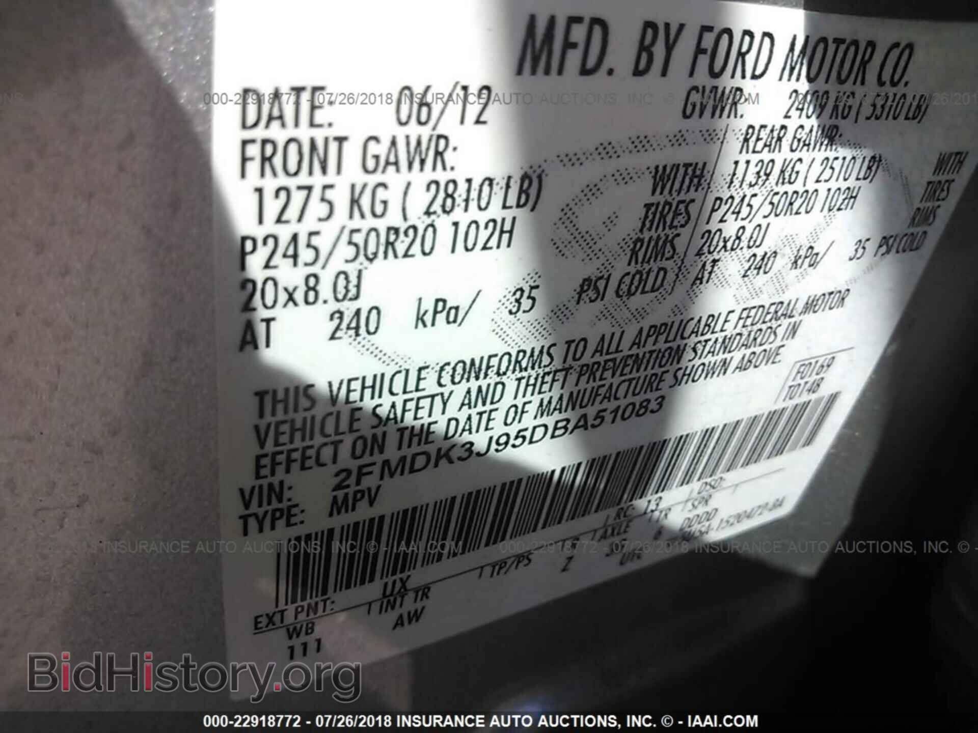 2013 Ford Edge - VIN: 2FMDK3J95DBA51083 - Фото 9