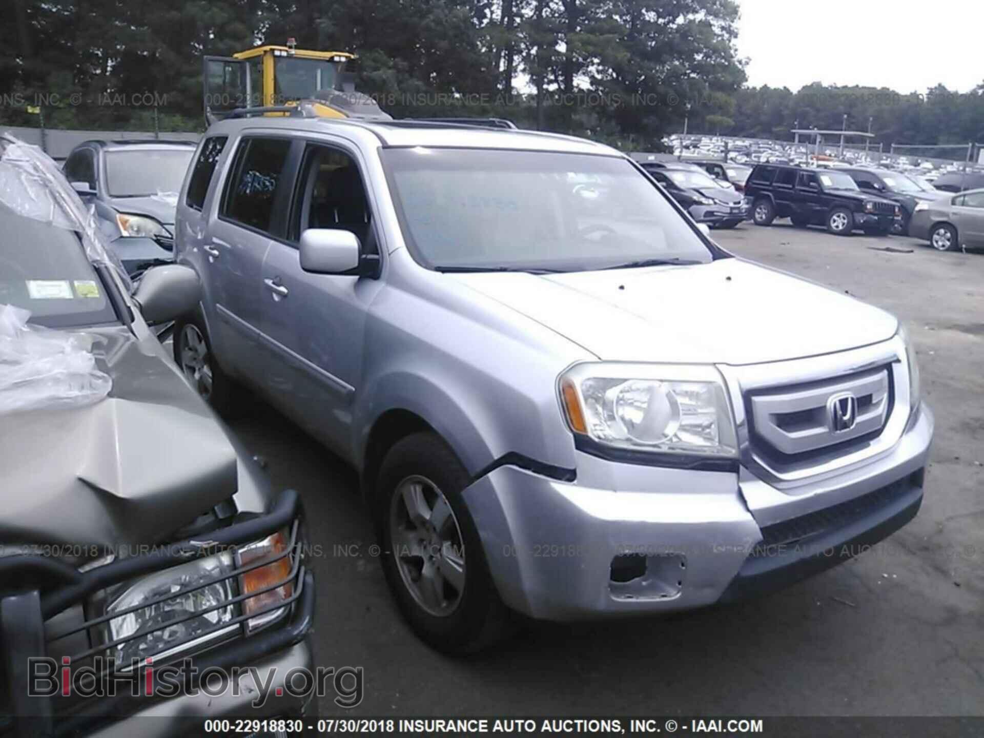 Фотография 5FNYF4H5XBB059487 - Honda Pilot 2011