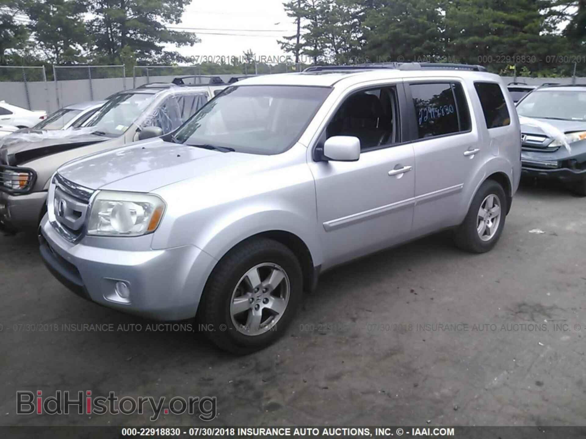 2011 Honda Pilot - VIN: 5FNYF4H5XBB059487 - Фото 2