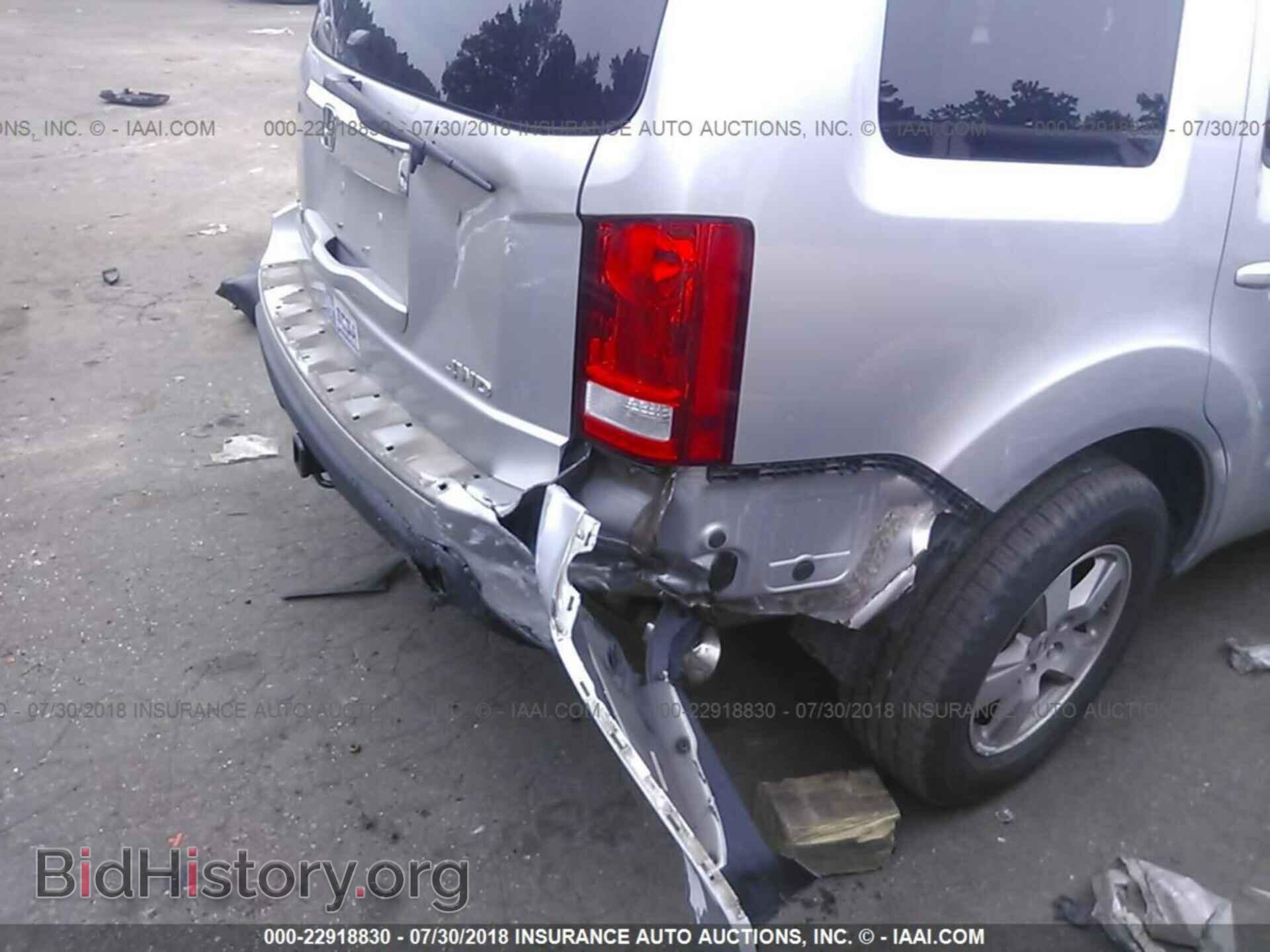 2011 Honda Pilot - VIN: 5FNYF4H5XBB059487 - Фото 6