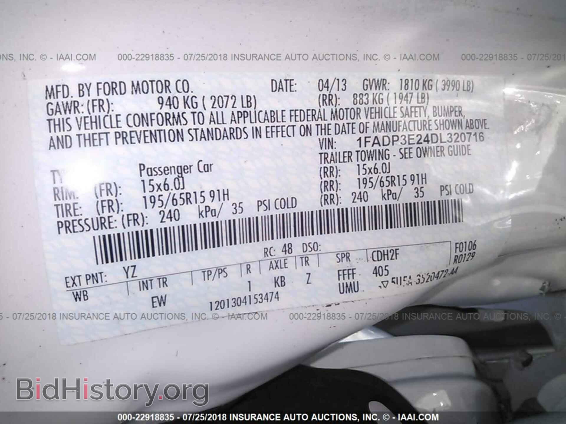 2013 Ford Focus - VIN: 1FADP3E24DL320716 - Photo 9
