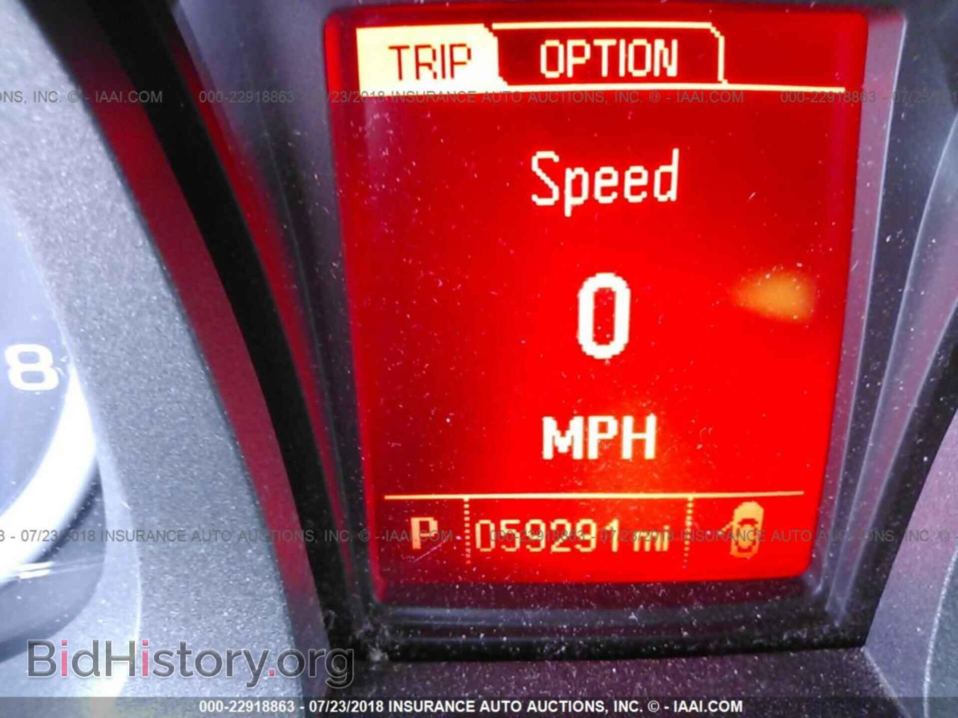 2014 Gmc Terrain - VIN: 2GKALTEKXE6157271 - Фото 7