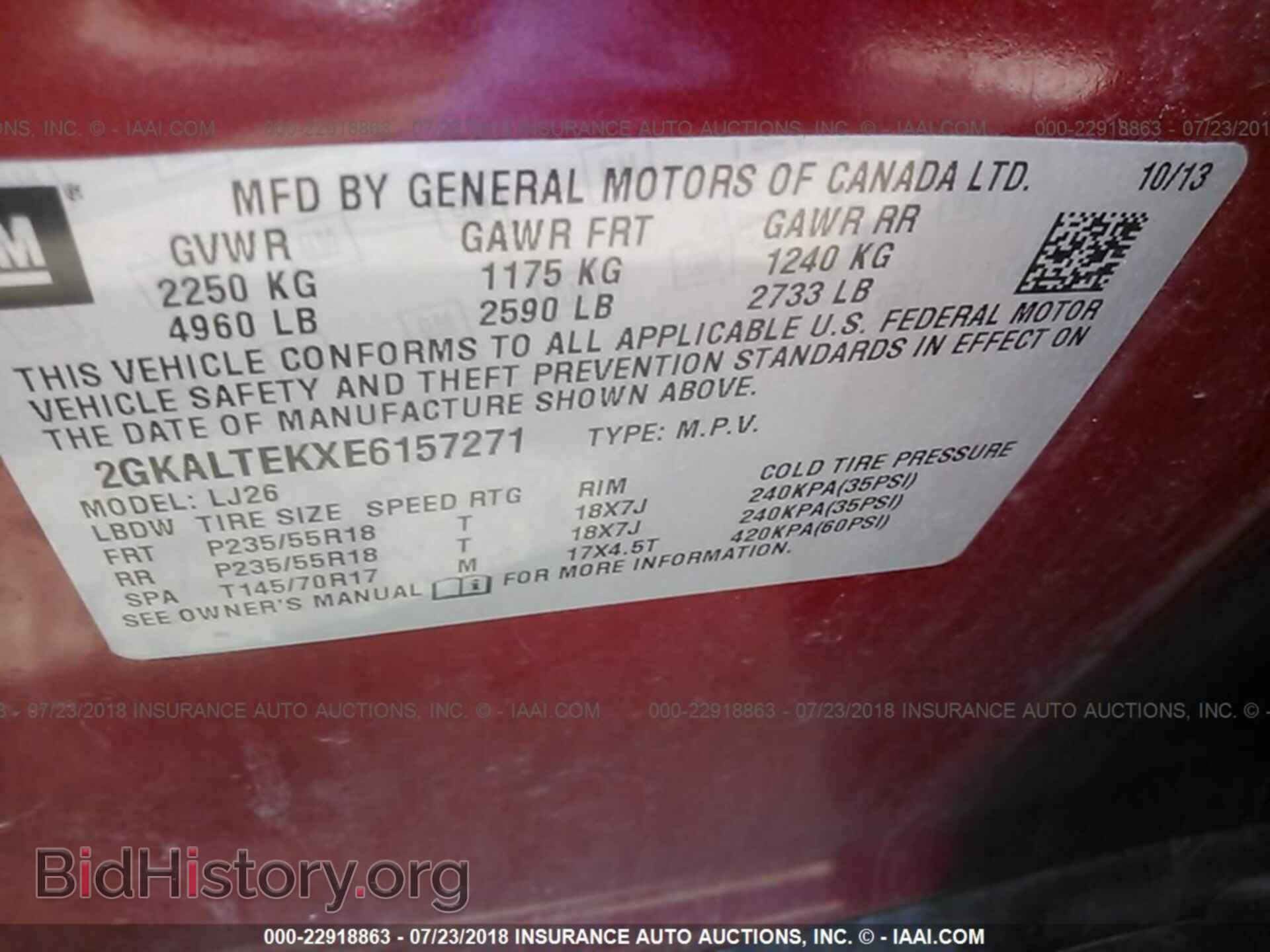 2014 Gmc Terrain - VIN: 2GKALTEKXE6157271 - Фото 9