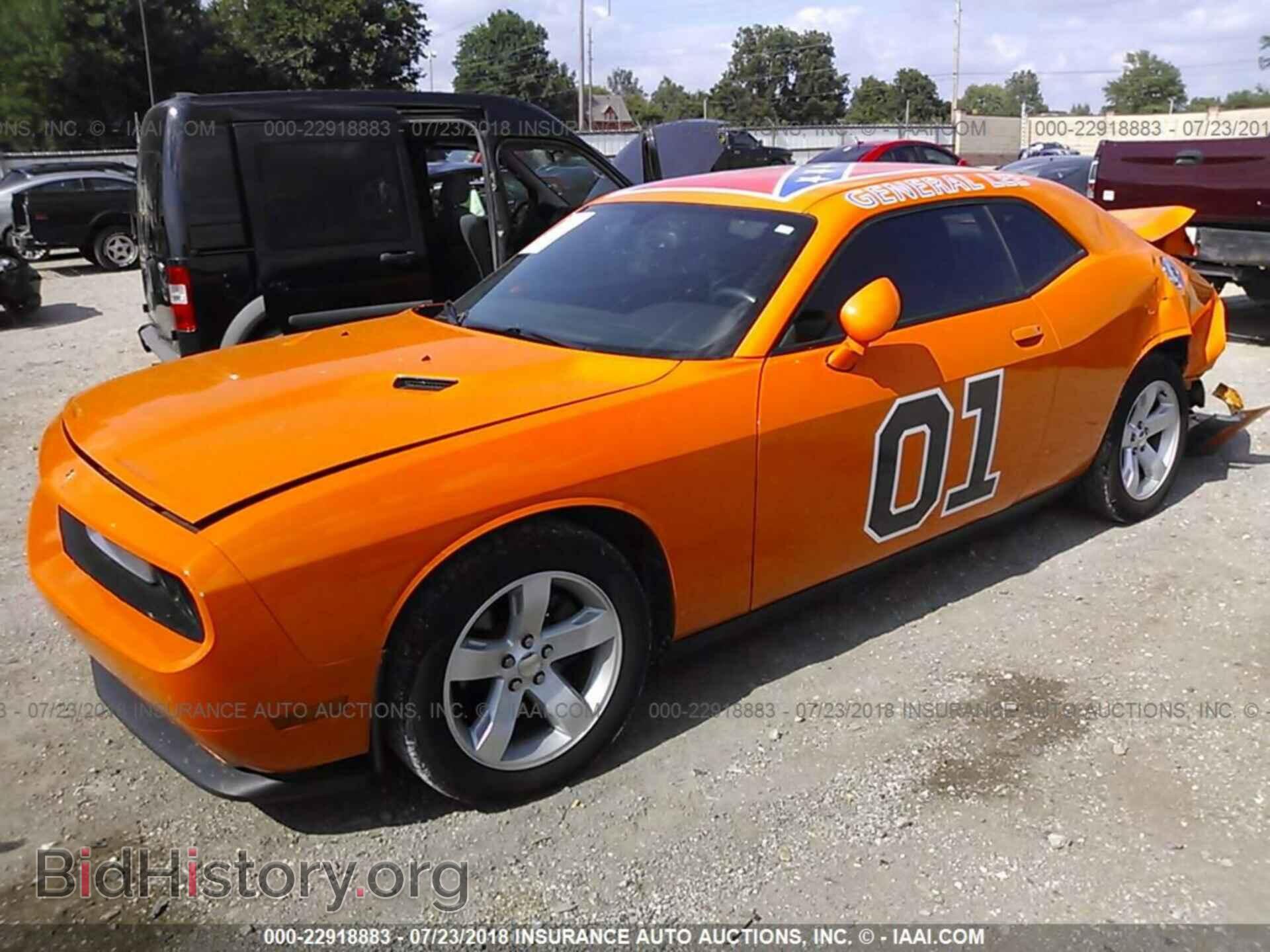 2012 Dodge Challenger - VIN: 2C3CDYAG2CH153589 - Photo 2