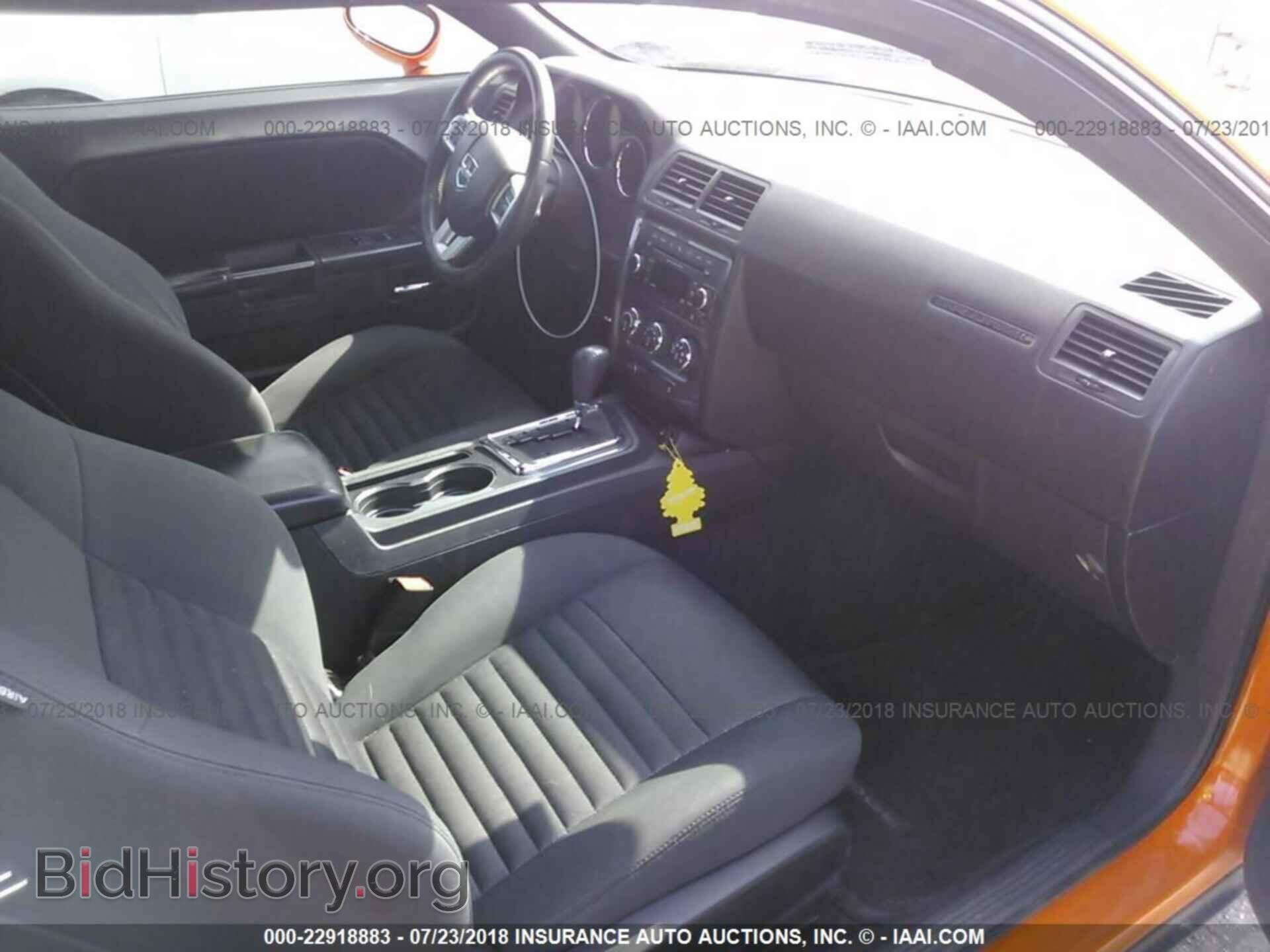 2012 Dodge Challenger - VIN: 2C3CDYAG2CH153589 - Photo 5