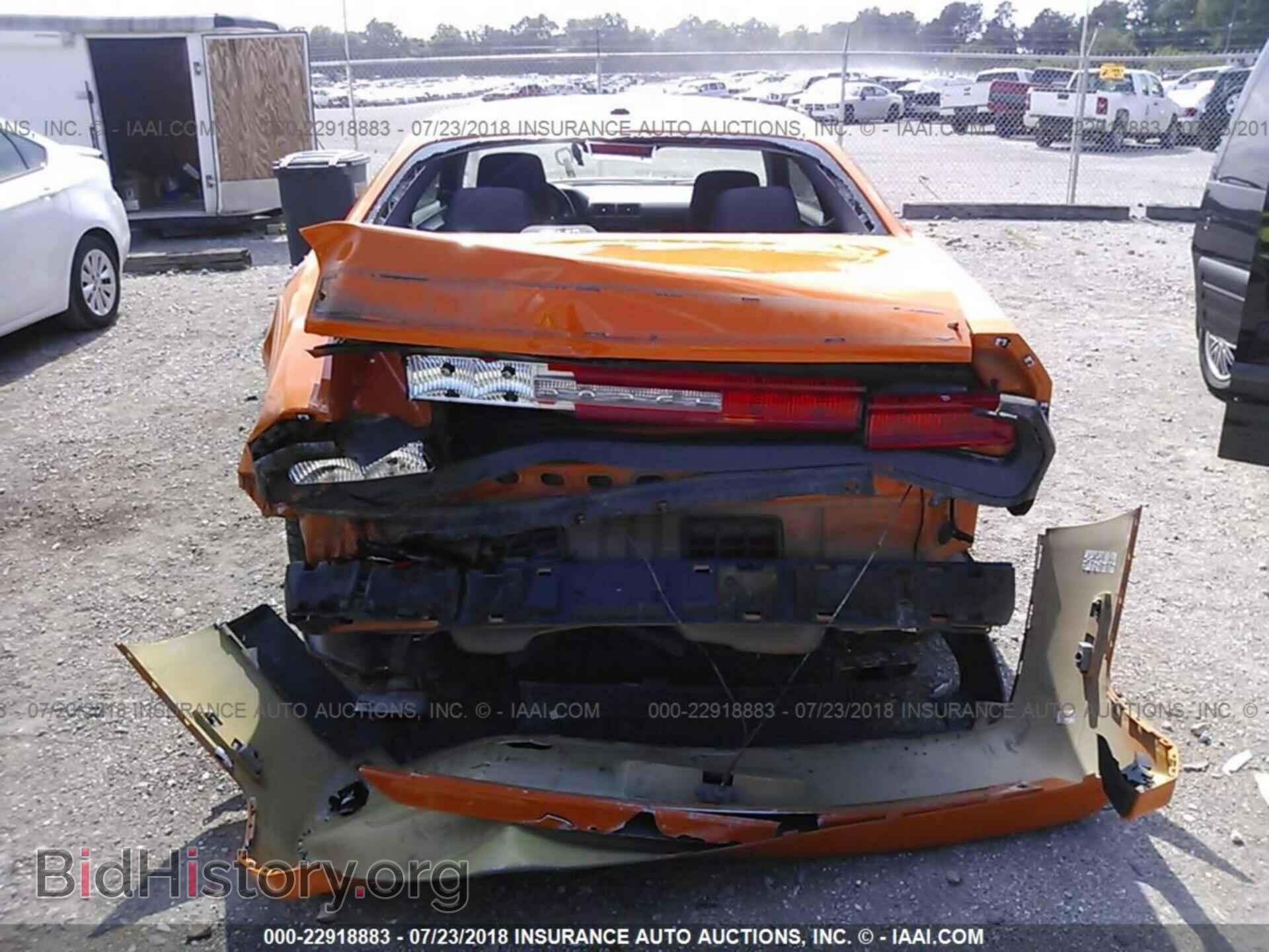 2012 Dodge Challenger - VIN: 2C3CDYAG2CH153589 - Photo 6