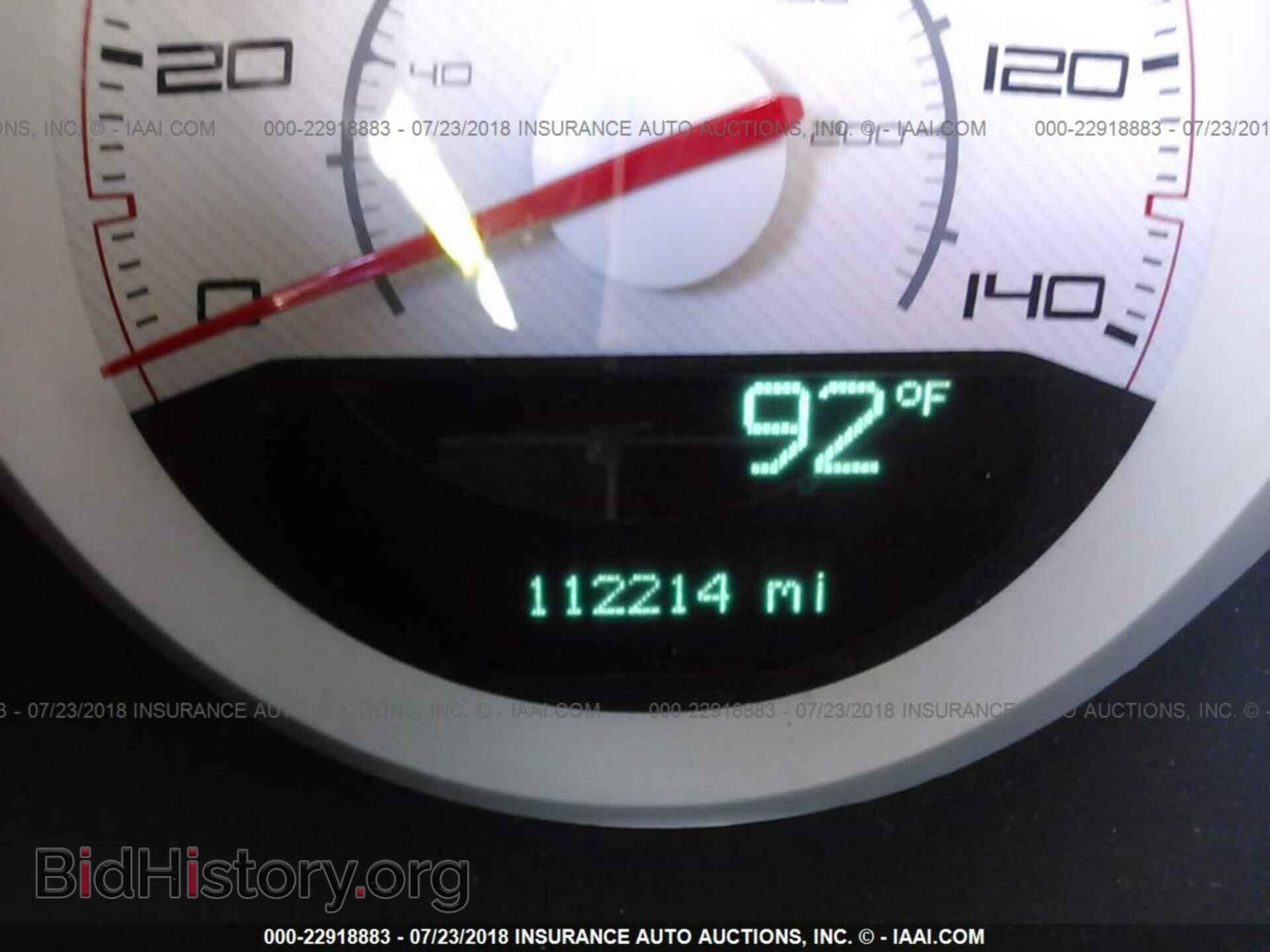 2012 Dodge Challenger - VIN: 2C3CDYAG2CH153589 - Photo 7