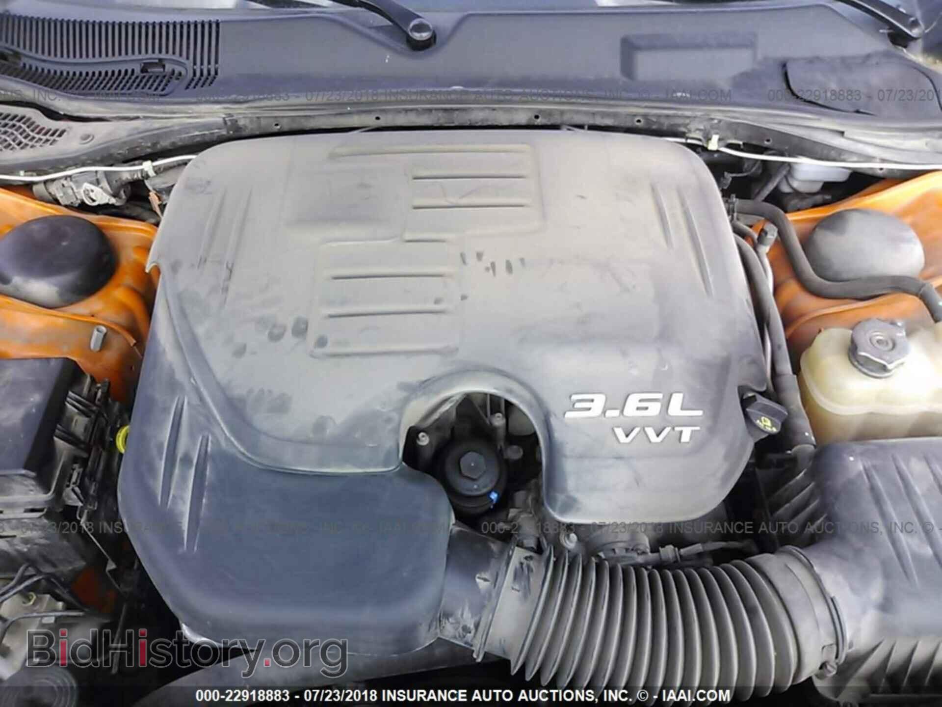 2012 Dodge Challenger - VIN: 2C3CDYAG2CH153589 - Photo 10
