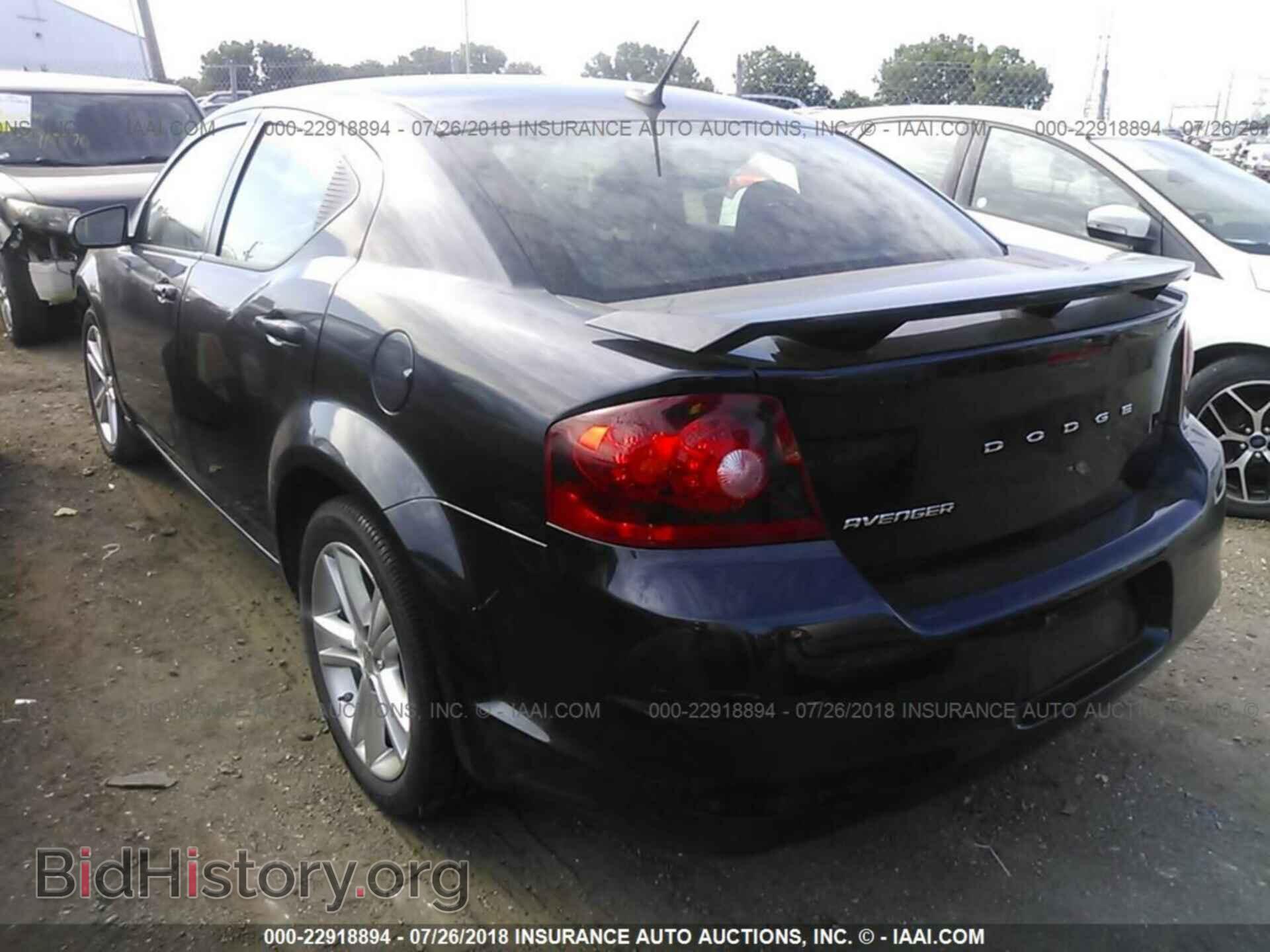 2011 Dodge Avenger - VIN: 1B3BD1FGXBN574314 - Photo 3