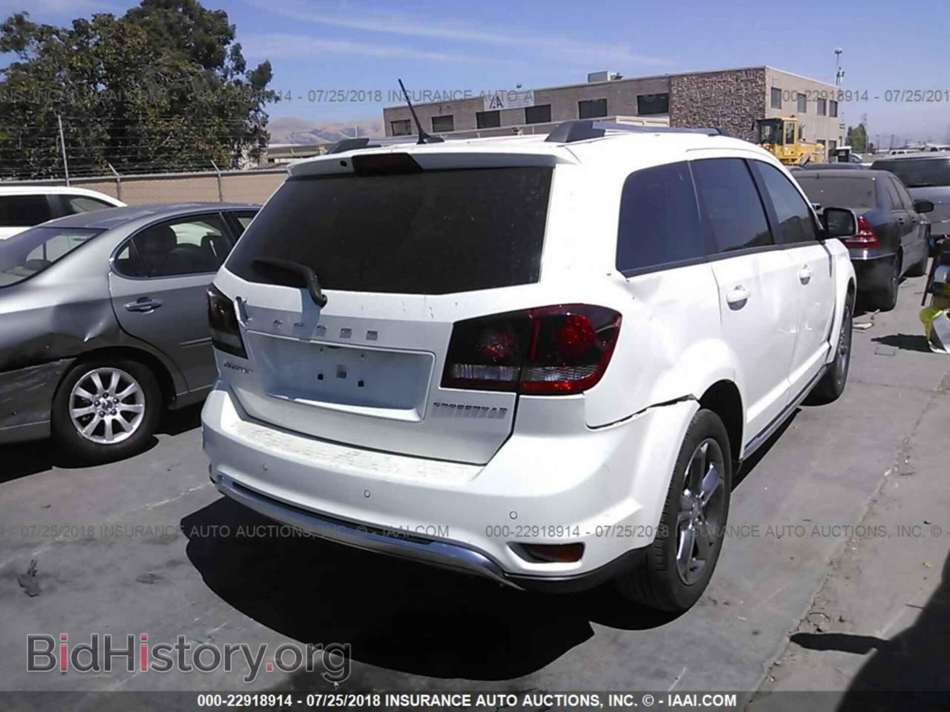 2017 Dodge Journey - VIN: 3C4PDCGB1HT602013 - Фото 4