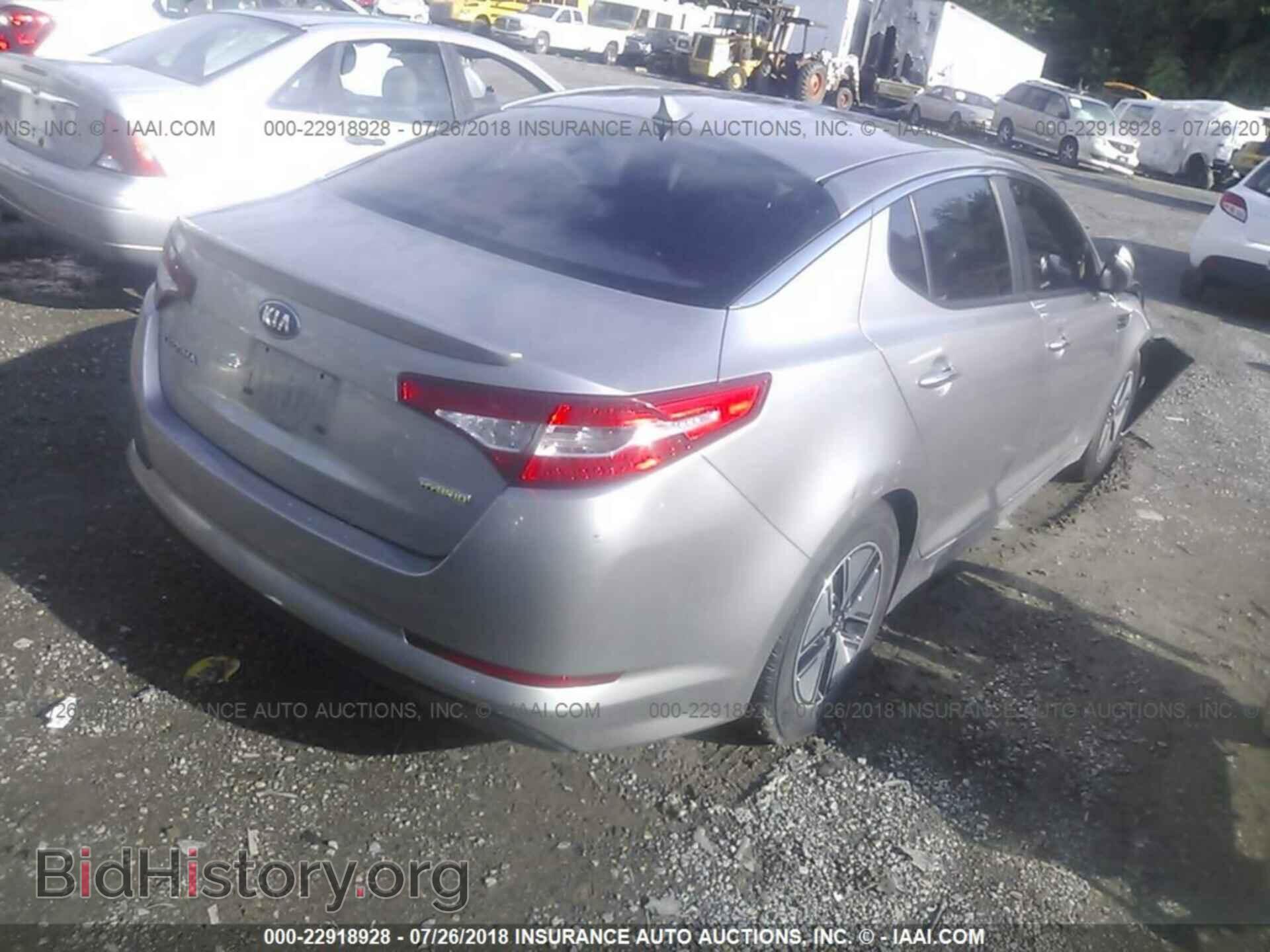 2012 Kia Optima - VIN: KNAGM4AD9C5030906 - Фото 4