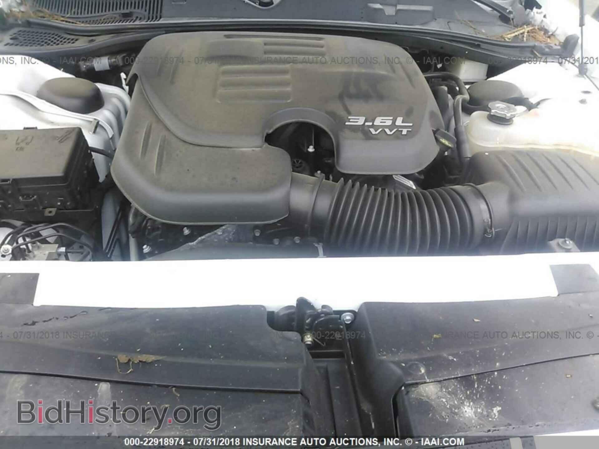 2017 Dodge Challenger - VIN: 2C3CDZAG9HH554294 - Фото 10