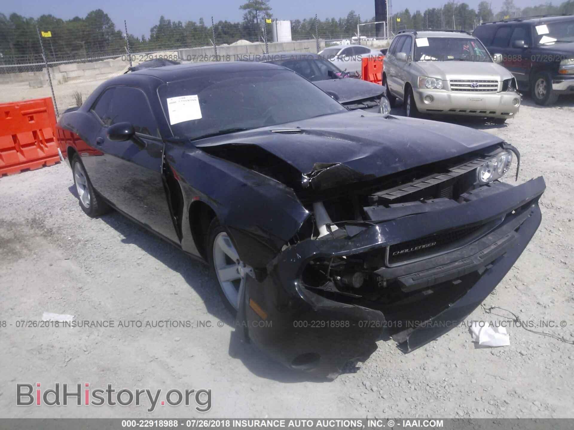 Photo 2C3CDYAG4CH285978 - Dodge Challenger 2012