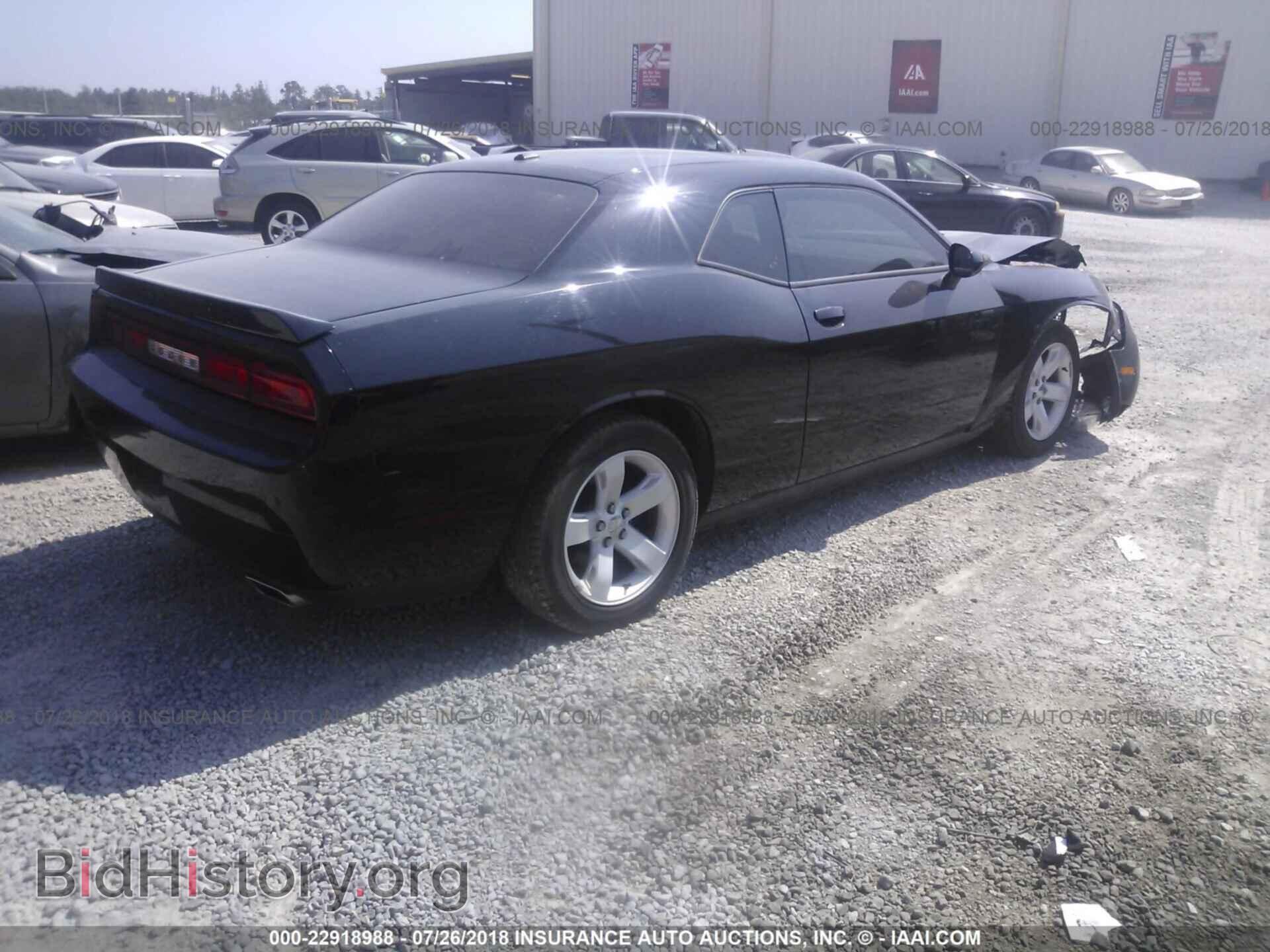 2012 Dodge Challenger - VIN: 2C3CDYAG4CH285978 - Фото 4