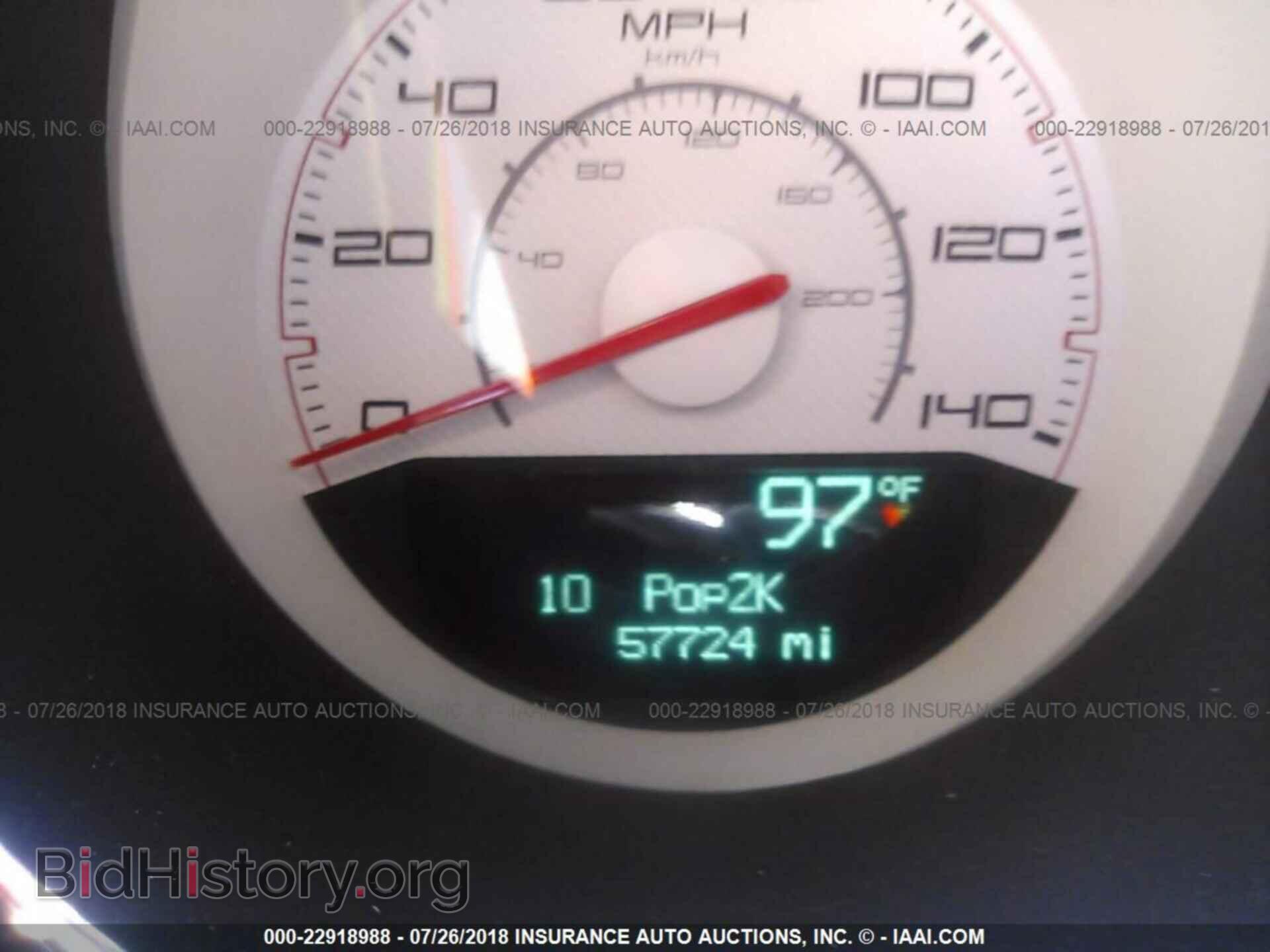 2012 Dodge Challenger - VIN: 2C3CDYAG4CH285978 - Фото 7