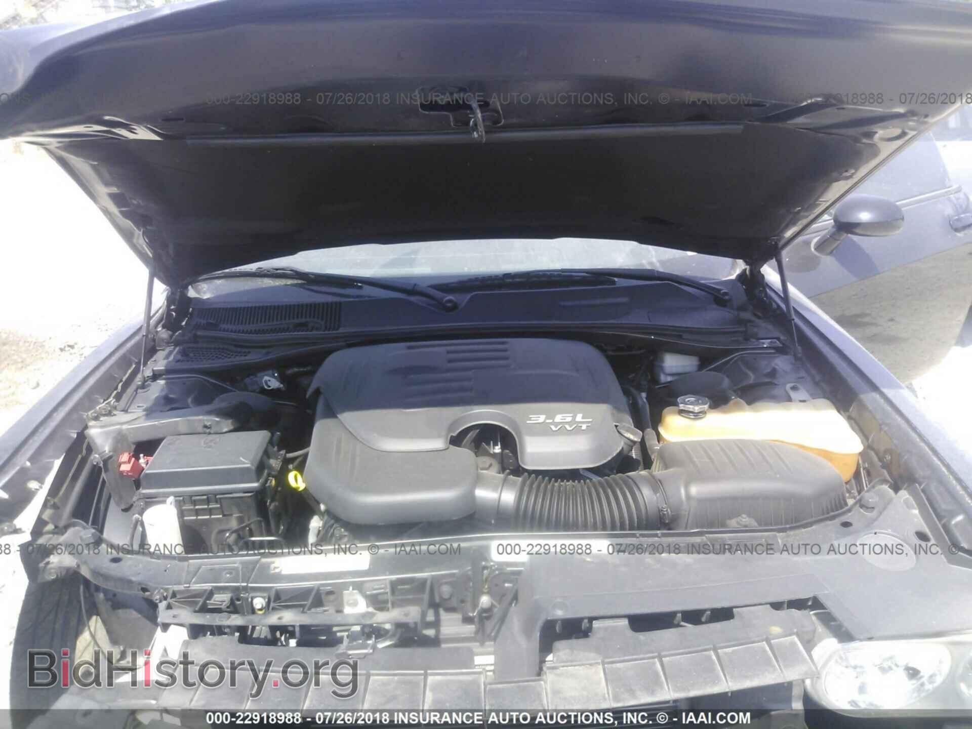 2012 Dodge Challenger - VIN: 2C3CDYAG4CH285978 - Фото 10