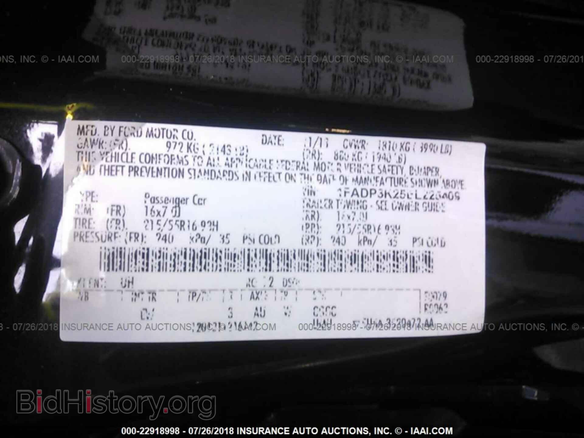 2014 Ford Focus - VIN: 1FADP3K25EL225409 - Фото 9