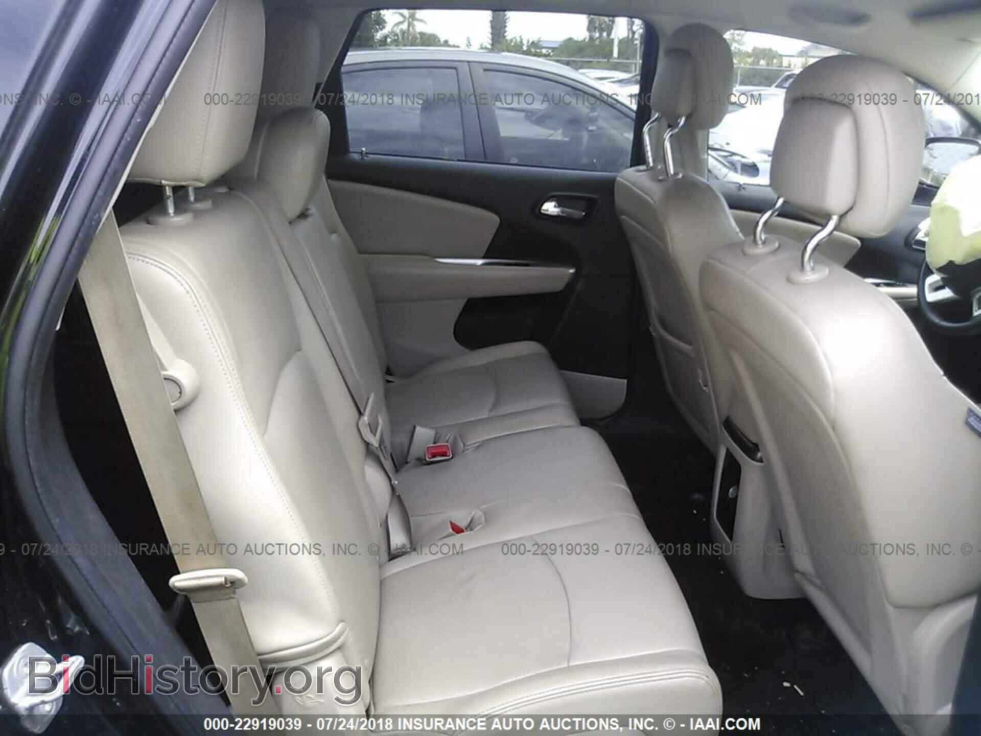 2011 Dodge Journey - VIN: 3D4PG1FG5BT547505 - Фото 8