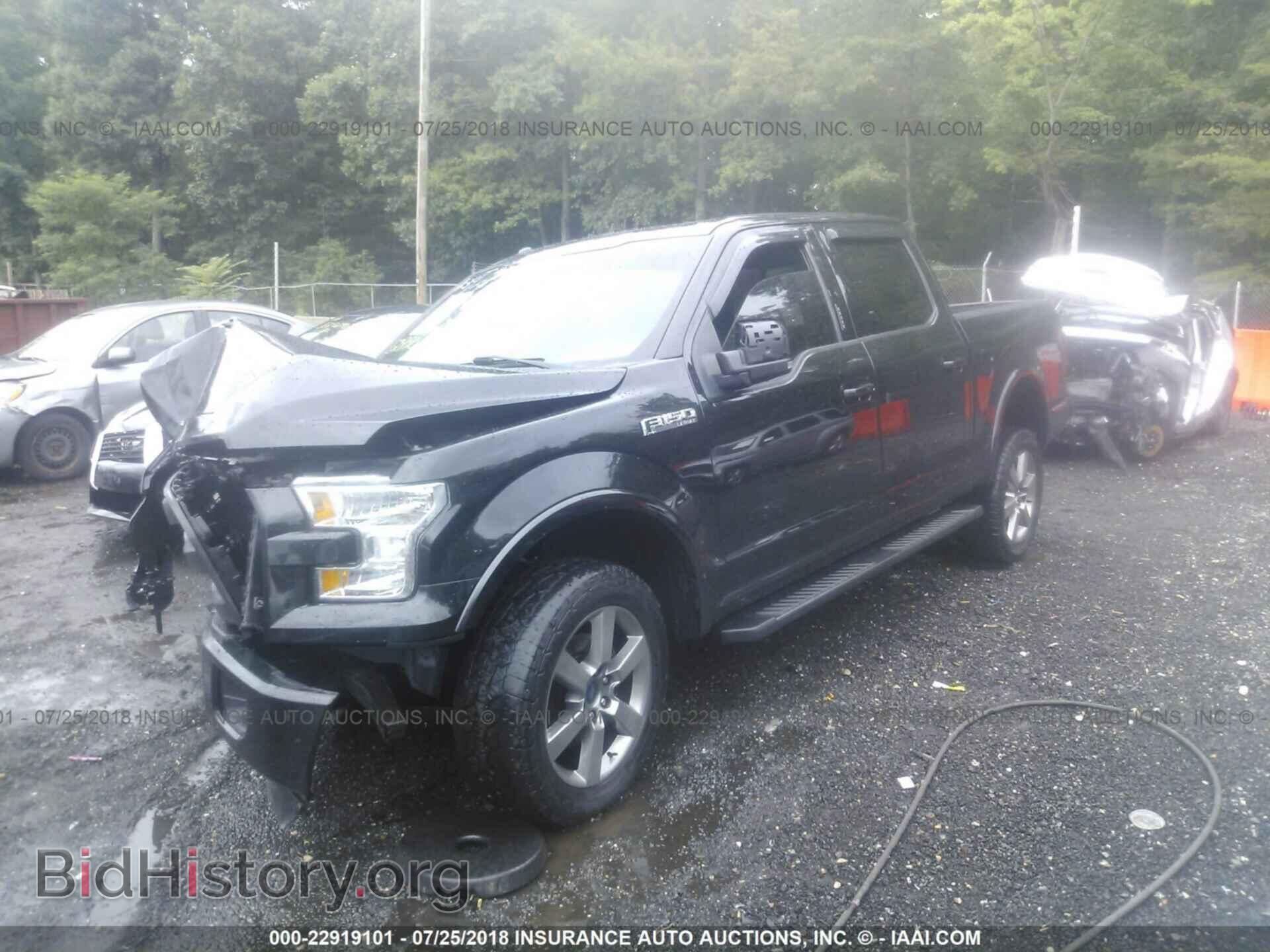 2015 Ford F150 - VIN: 1FTEW1EF5FFB57746 - Фото 2