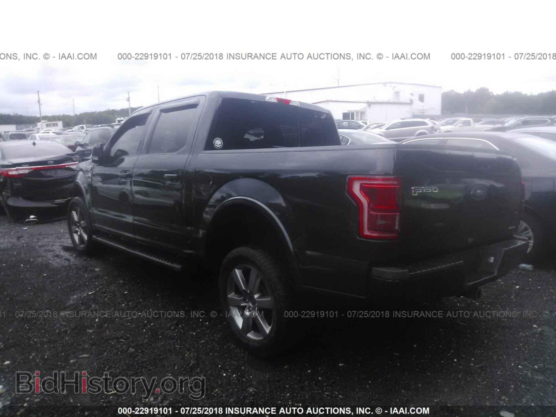 2015 Ford F150 - VIN: 1FTEW1EF5FFB57746 - Фото 3