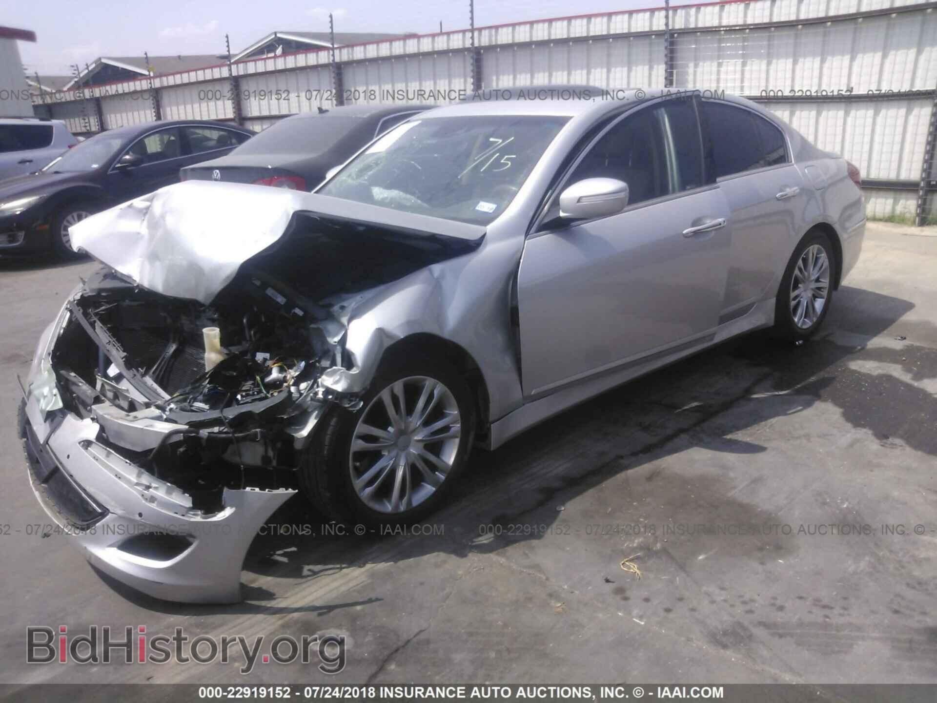 2012 Hyundai Genesis - VIN: KMHGC4DD4CU166041 - Фото 2