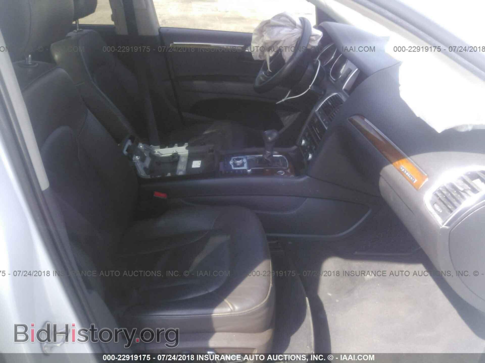 2013 Audi Q7 - VIN: WA1LGAFE6DD011837 - Фото 5