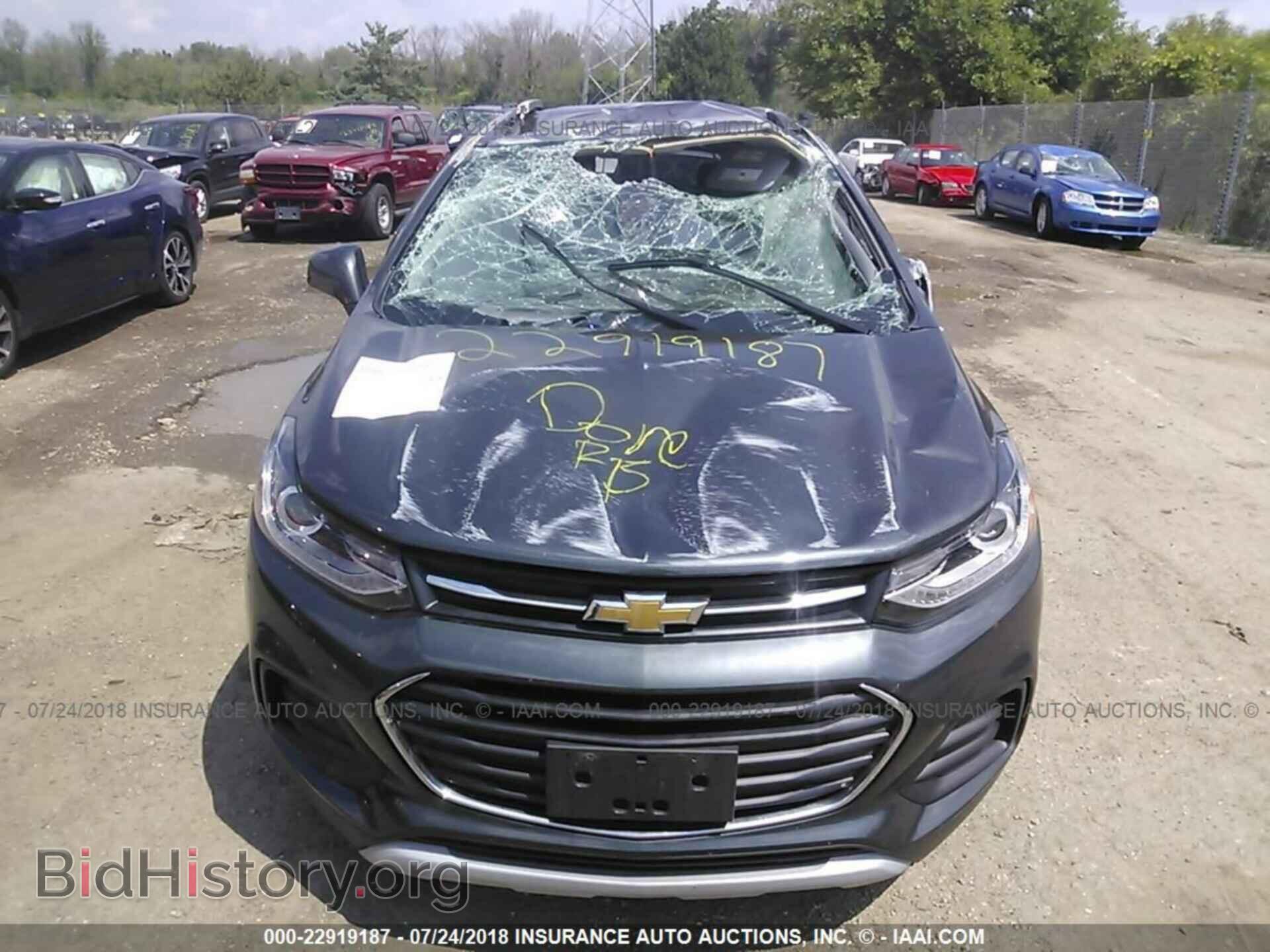 2017 Chevrolet Trax - VIN: KL7CJLSB1HB092551 - Фото 6