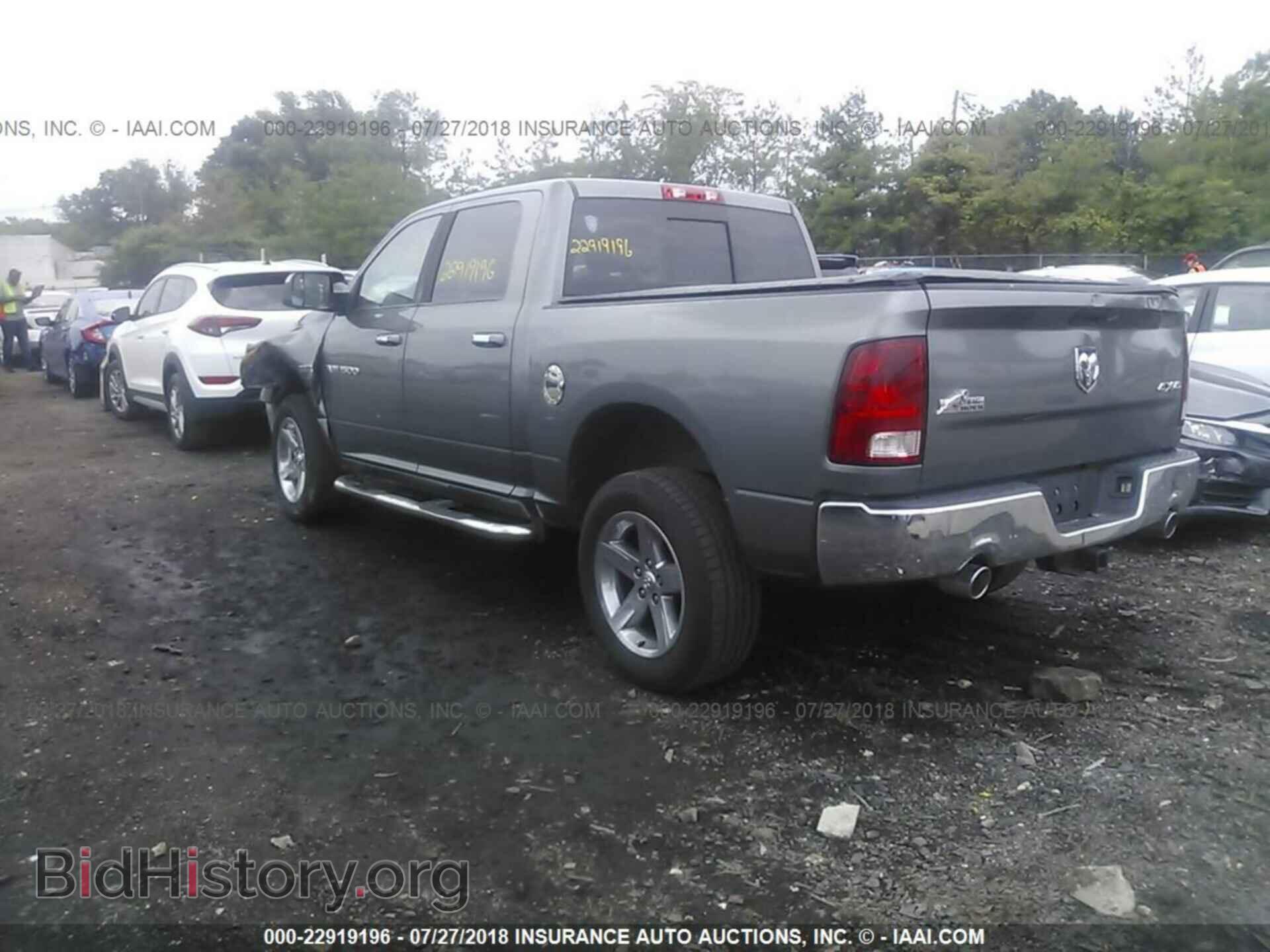 2011 Dodge Ram 1500 - VIN: 1D7RV1CT1BS685384 - Фото 3