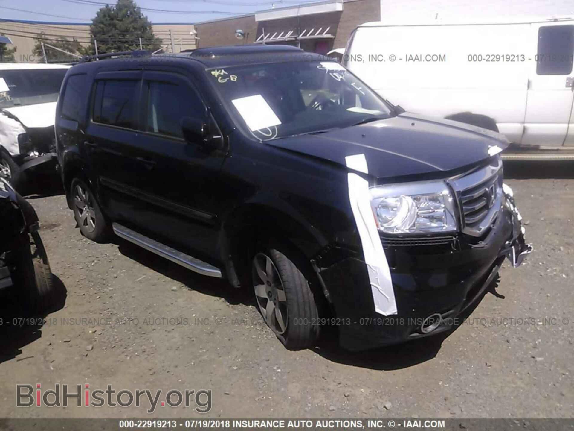 Photo 5FNYF4H99FB044505 - Honda Pilot 2015
